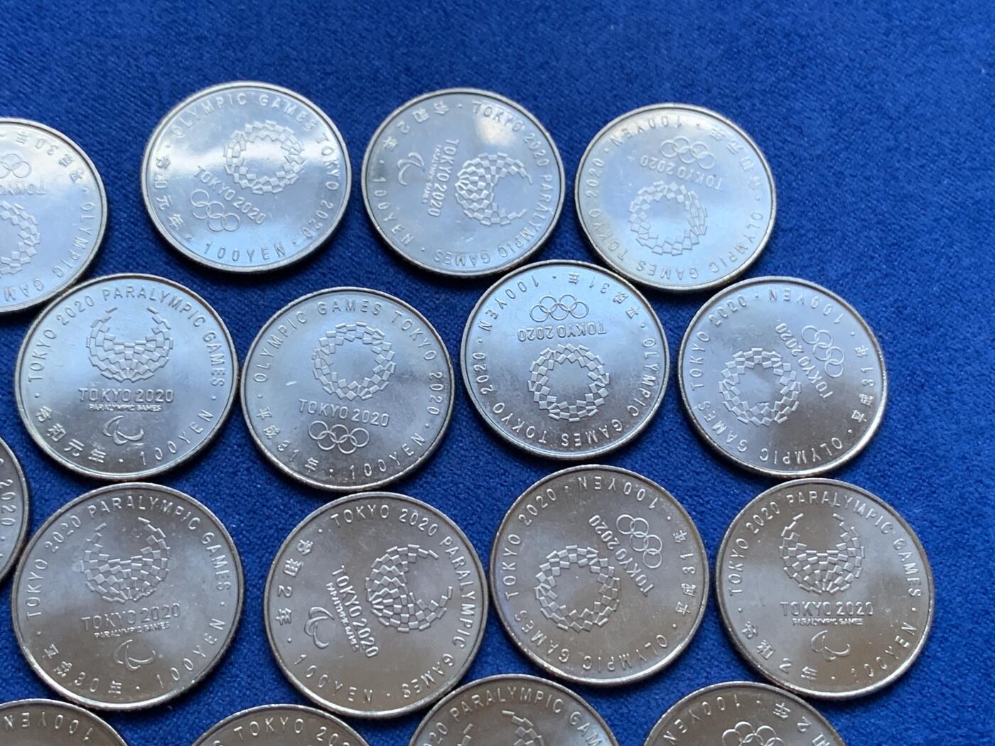 《竞宝斋》第287场-周六， 周日，周一 3场连拍 （全场包邮） 22枚一组 日本2020东京奥运会纪念币