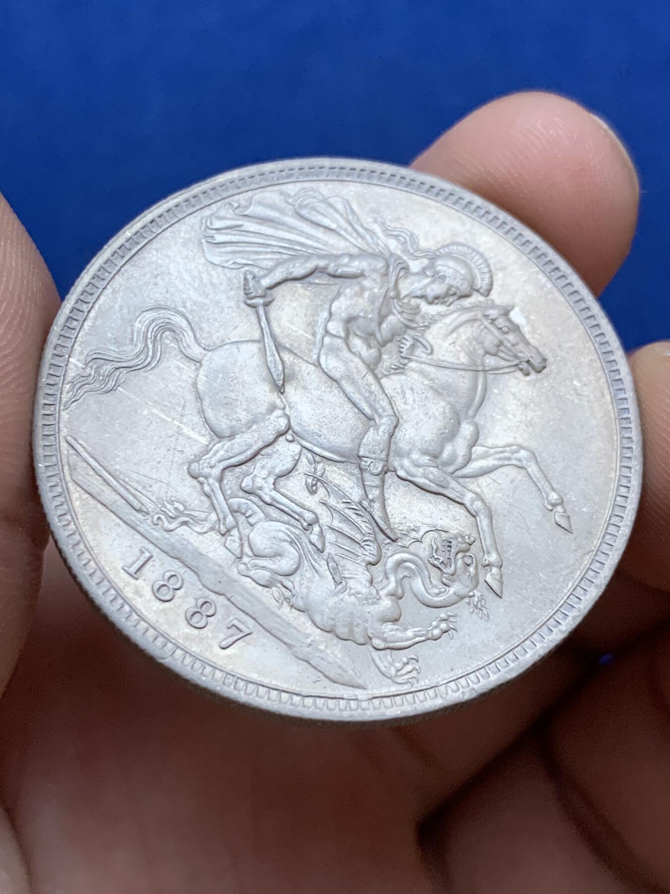 《竞宝斋》第287场-周六， 周日，周一 3场连拍 （全场包邮） 英国1887年维多利亚高冠马剑银币