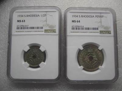 NGC-MS63-64英属南罗德西亚1934年1/2,1便士一对 - NGC-MS63-64英属南罗德西亚1934年1/2,1便士一对