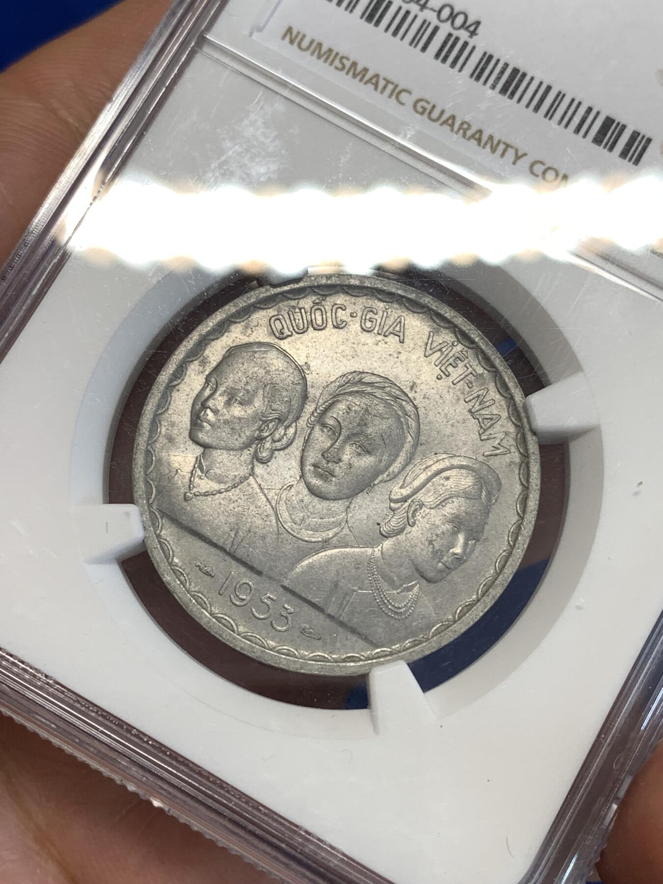 《竞宝斋》第287场-周六， 周日，周一 3场连拍 （全场包邮） NGC MS63 越南1953三美女50苏经典双龙铝币