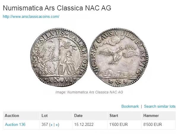 意大利威尼斯1699年Osella银币 NGC MS62 胜利令上帝喜悦