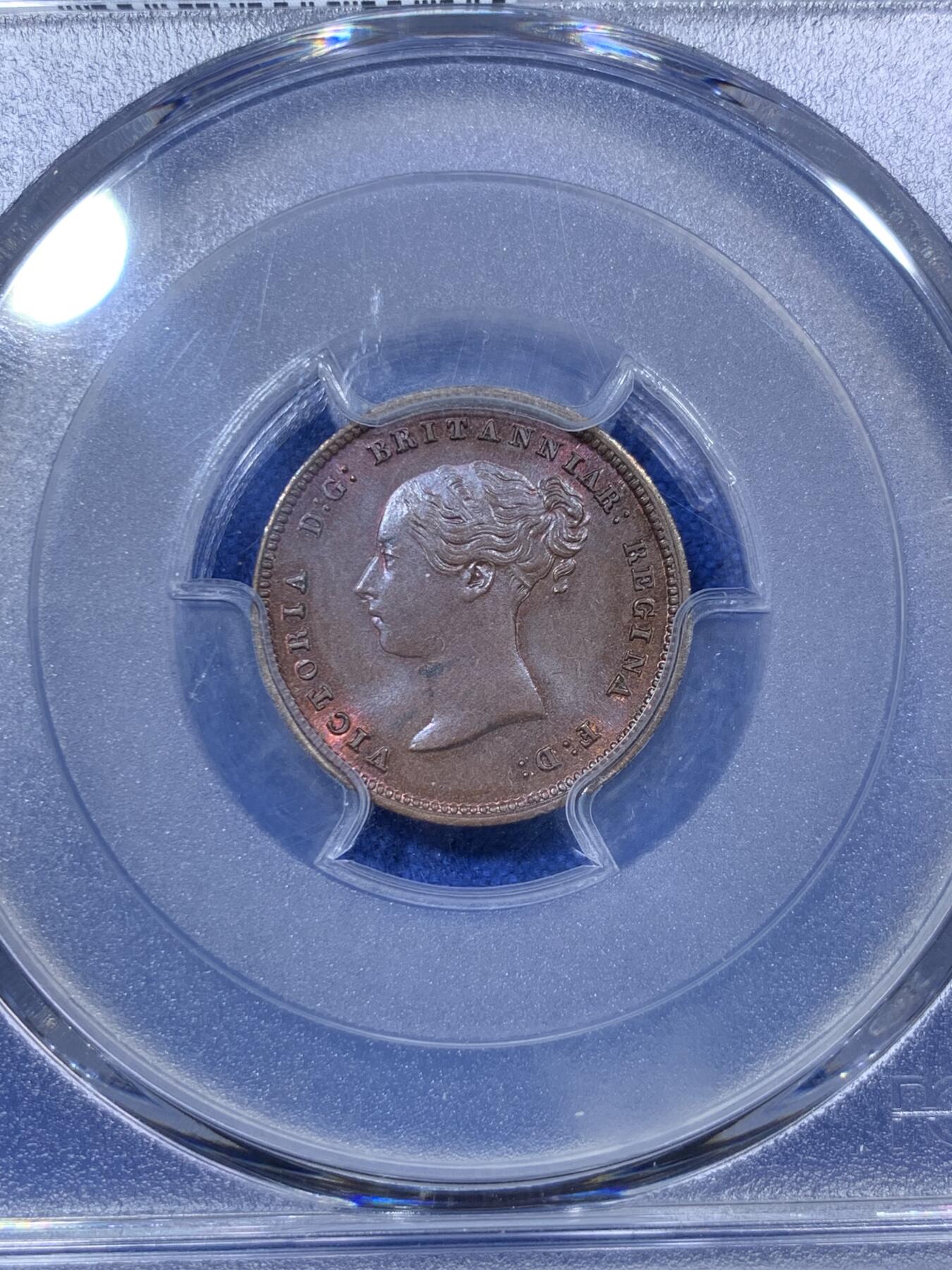 《竞宝斋》第288场-周六， 周日，周一 3场连拍 （全场包邮） PCGS MS65BN 英国1843年小维1/2法新 P盒冠军分 底板丝滑柔和 打制清晰
