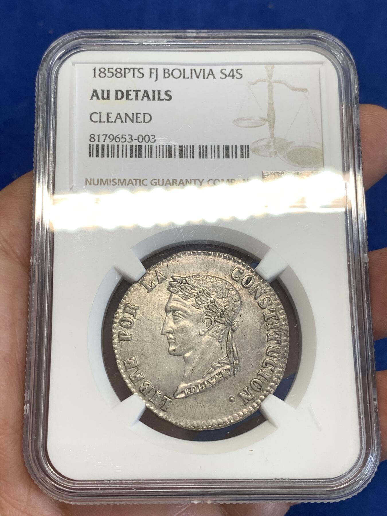 《竞宝斋》第288场-周六， 周日，周一 3场连拍 （全场包邮） NGC AUD 玻利维亚1858年羊驼4索尔银币 细节近乎完美 高点无磨损 原状态未清洗 严评无分