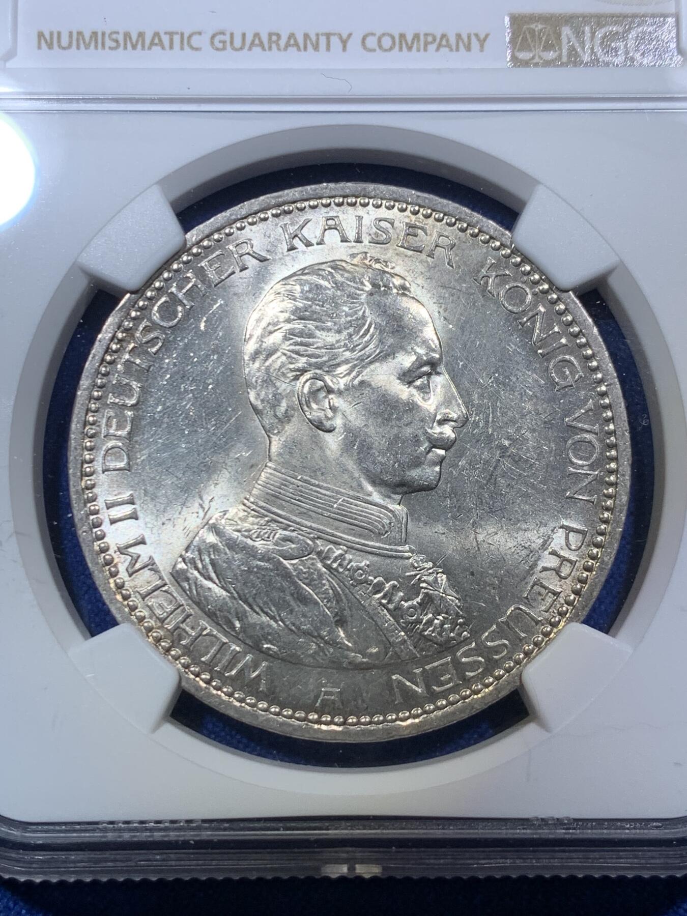 《竞宝斋》第288场-周六， 周日，周一 3场连拍 （全场包邮） NGC AU55 德国 普鲁士1914年威廉二世5马克 光感很好