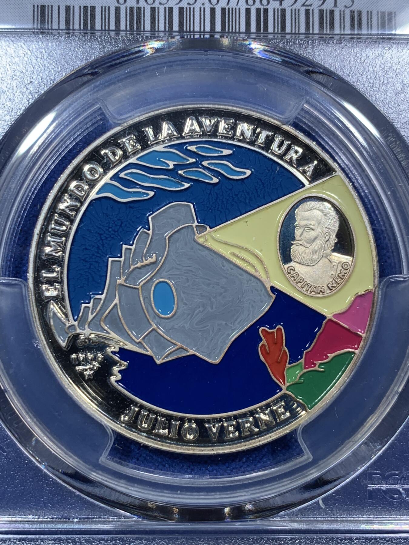 《竞宝斋》第288场-周六， 周日，周一 3场连拍 （全场包邮） 亚军分 PCGS PR67DCAM 古巴1996年《海底两万里》鹦鹉螺号和船长10比索精制纪念银币