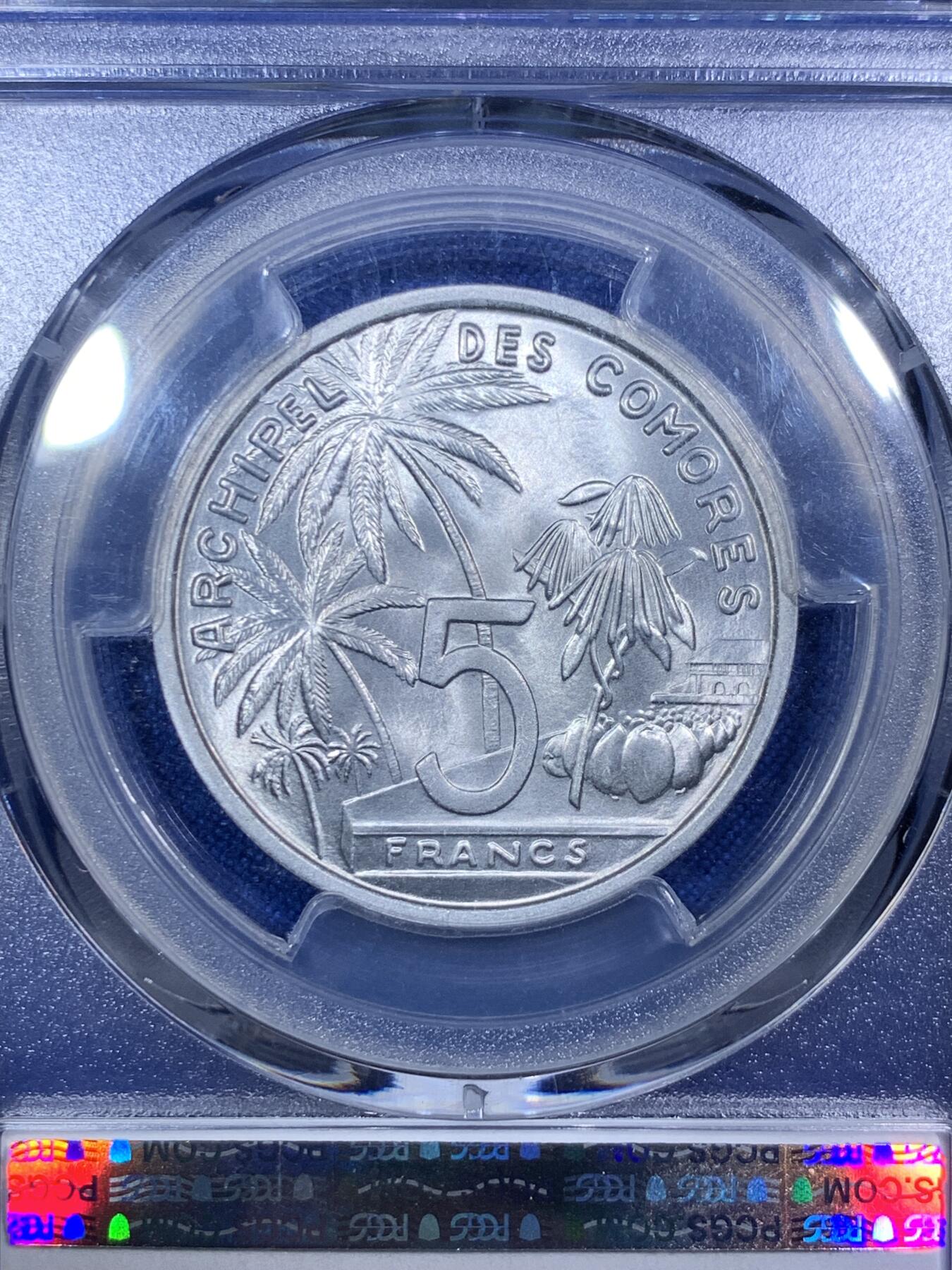 《竞宝斋》第288场-周六， 周日，周一 3场连拍 （全场包邮） 唯一冠军分 PCGS MS68 1964科摩罗5法郎 68分对于铝币来说绝对是炸裂的品相 两面转光极为犀利 并且一点点瑕疵都没有 绝对顶级 值得关注！