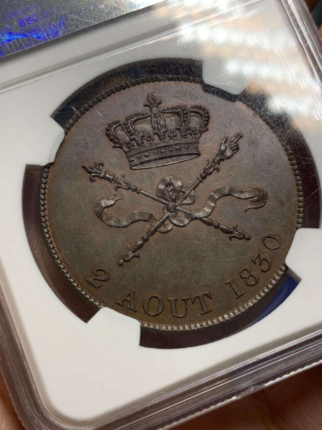 《竞宝斋》第288场-周六， 周日，周一 3场连拍 （全场包邮） NGC MS63BN 法国1830年亨利五世5法郎铜样币  丝滑巧克力，老N盒保障。仅仅在位7天的小国王，铸造精良，意义非凡。银样MS已过五位数，铜样极富潜力