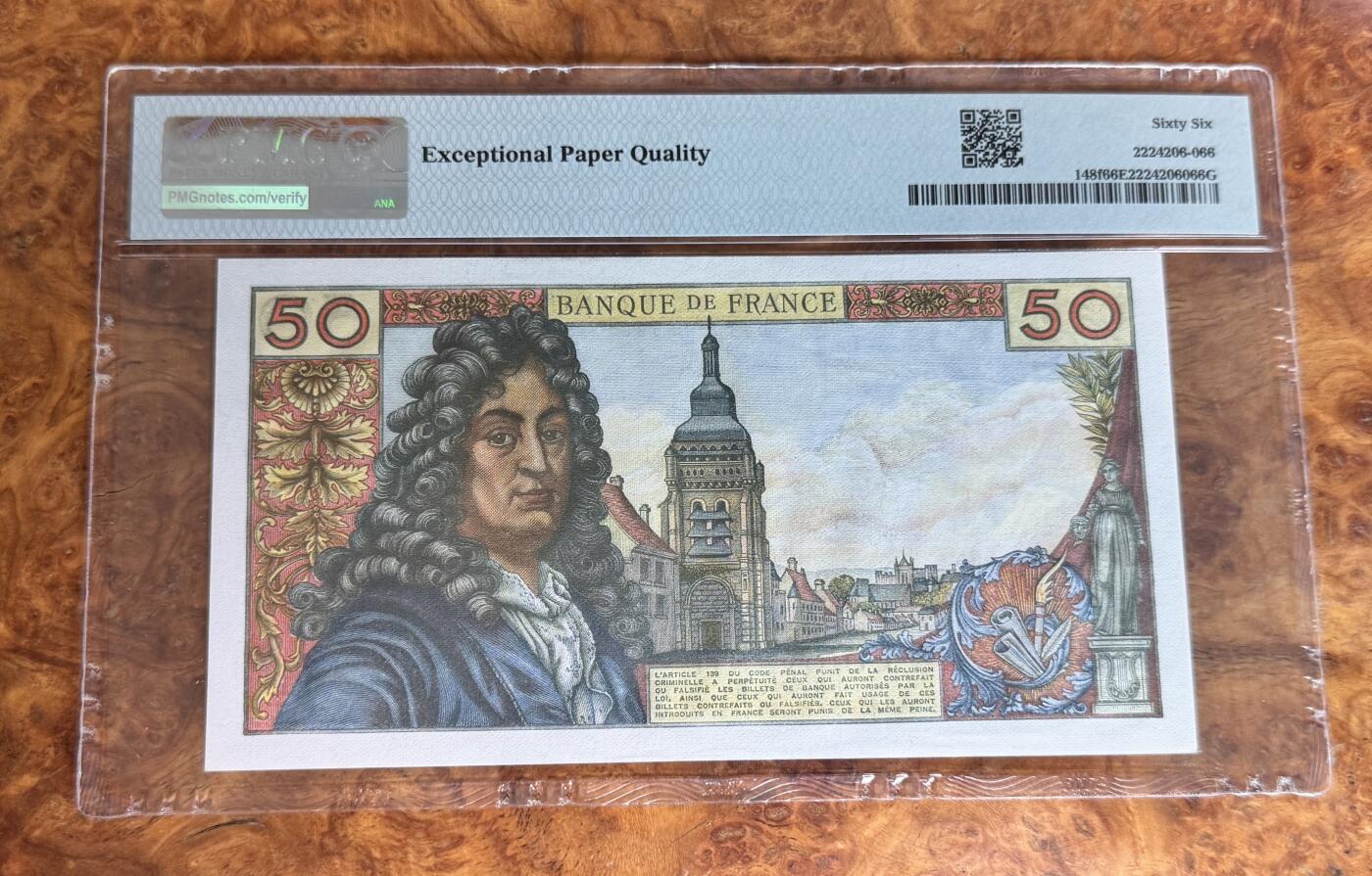Chase Auction 第30期 - - 外钞、民国钞和人民币混合场！ 1976年法国50法郎，PMG66！