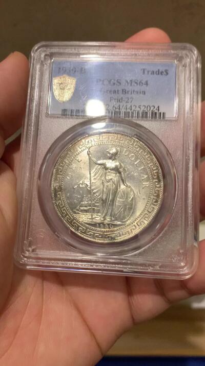 《竞宝斋》第288场-周六， 周日，周一 3场连拍 （全场包邮） PCGS MS64 英国1930B站洋 PL底板带转光