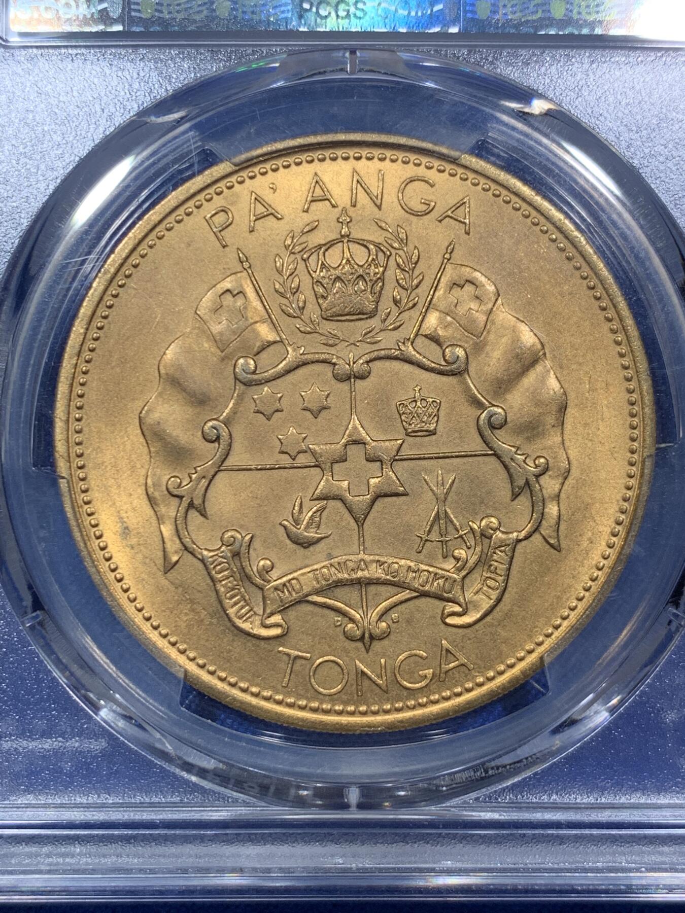 《竞宝斋》第288场-周六， 周日，周一 3场连拍 （全场包邮） PCGS MS65 1970汤加1潘加 加字镀金纪念币 英联邦成员几年 极少见品种 非常少见的品相 两面转光加上镀金工艺 闪闪发光