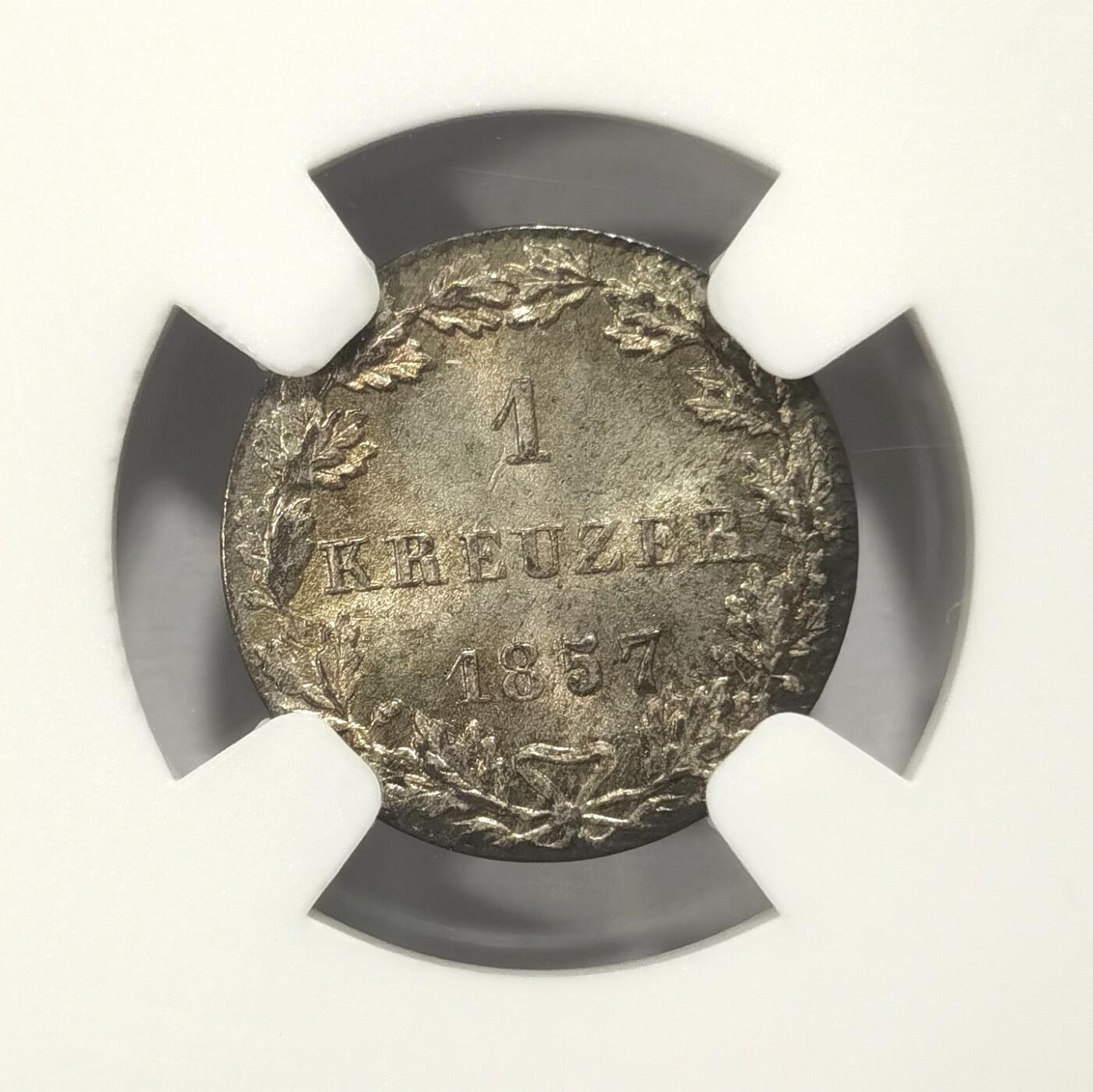 博洋堂世界钱币拍卖第084期（全场包邮） NGC MS65 冠军分！德国法兰克福1857年1克鲁泽小银币