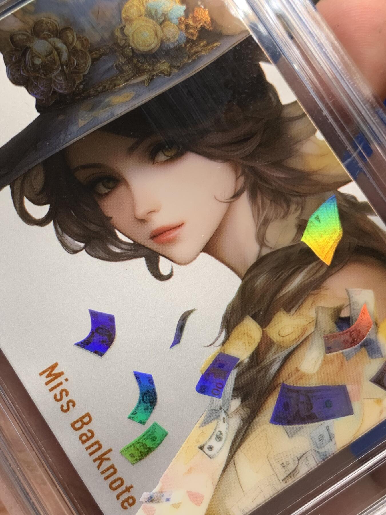 《竞宝斋》第288场-周六， 周日，周一 3场连拍 （全场包邮） TQG 麦稀奇第二届世界钱币展联名纪念银卡 Ag999 2g