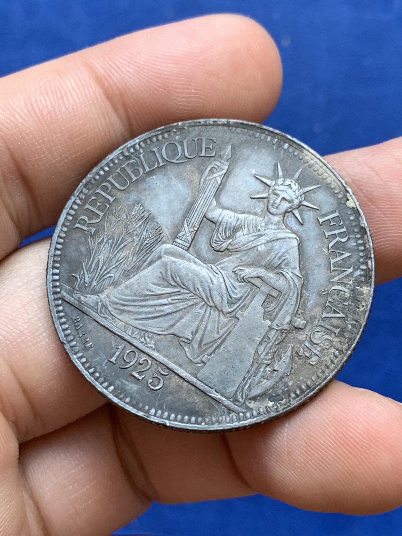 《竞宝斋》第288场-周六， 周日，周一 3场连拍 （全场包邮） 法属印支1925年坐洋1皮阿斯特银币