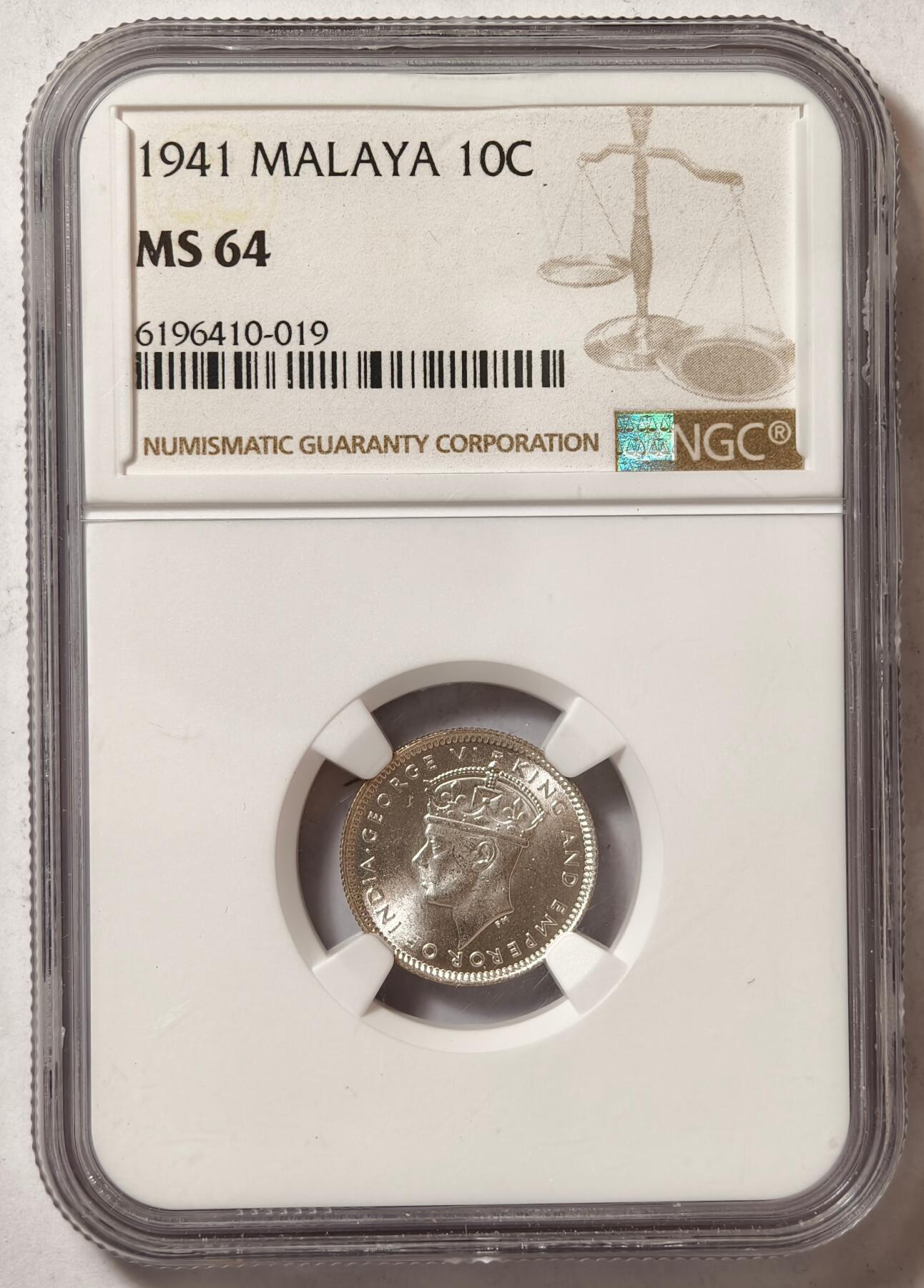 紫瑗钱币——第458期 马来亚 1941年 乔治六世 10分 银币 NGC MS64