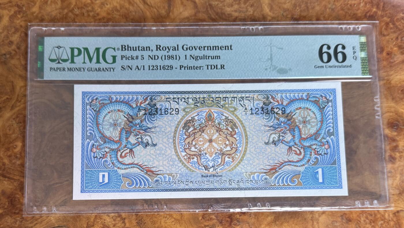 Chase Auction 第30期 - - 外钞、民国钞和人民币混合场！ 1981年不丹1元，PMG66！