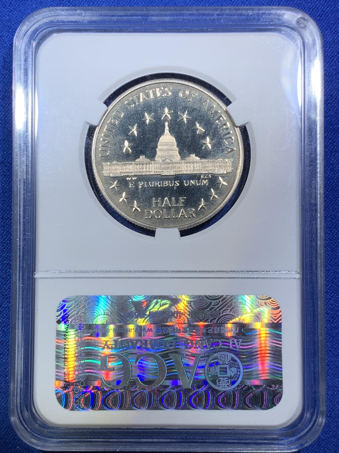 《竞宝斋》第288场-周六， 周日，周一 3场连拍 （全场包邮） 两枚一组 ACG PF63/67 美国1989年国会200周年纪念镍/银币 均为精制币