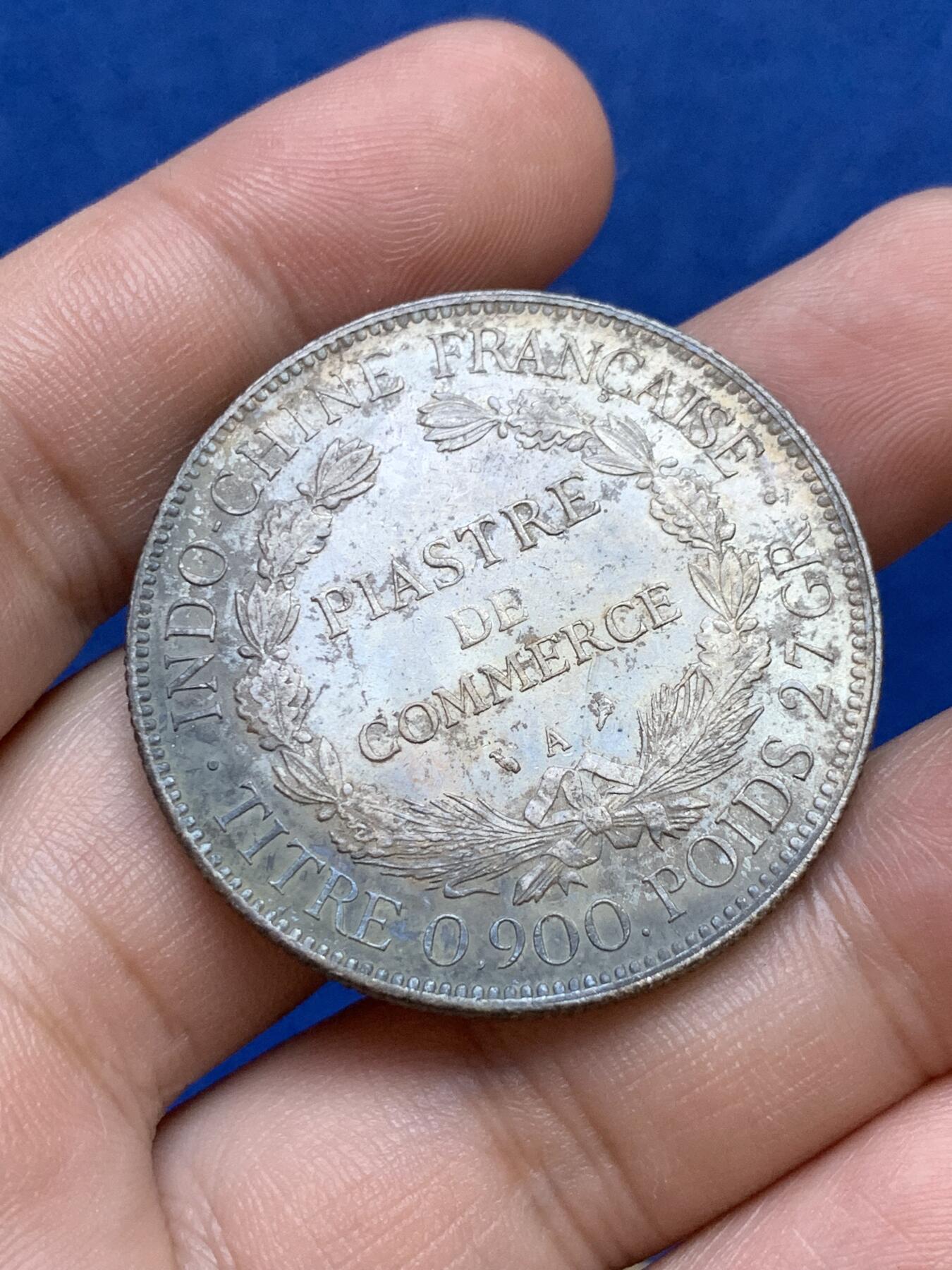 《竞宝斋》第288场-周六， 周日，周一 3场连拍 （全场包邮） 法属印支1925年坐洋1皮阿斯特银币