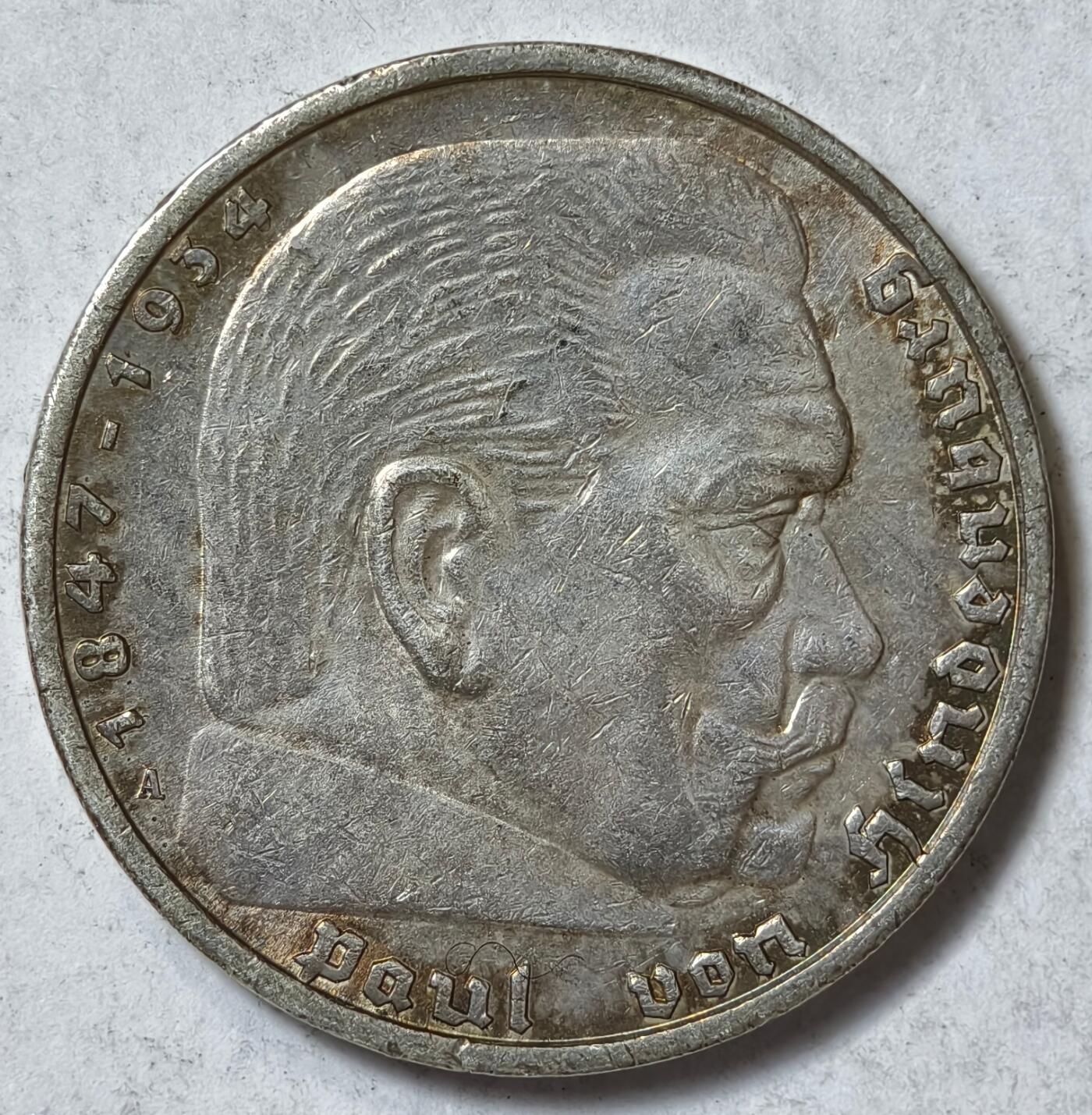 紫瑗钱币——第382期拍卖 德国 1936年 A版 兴登堡  5马克 13.9克 0.9银