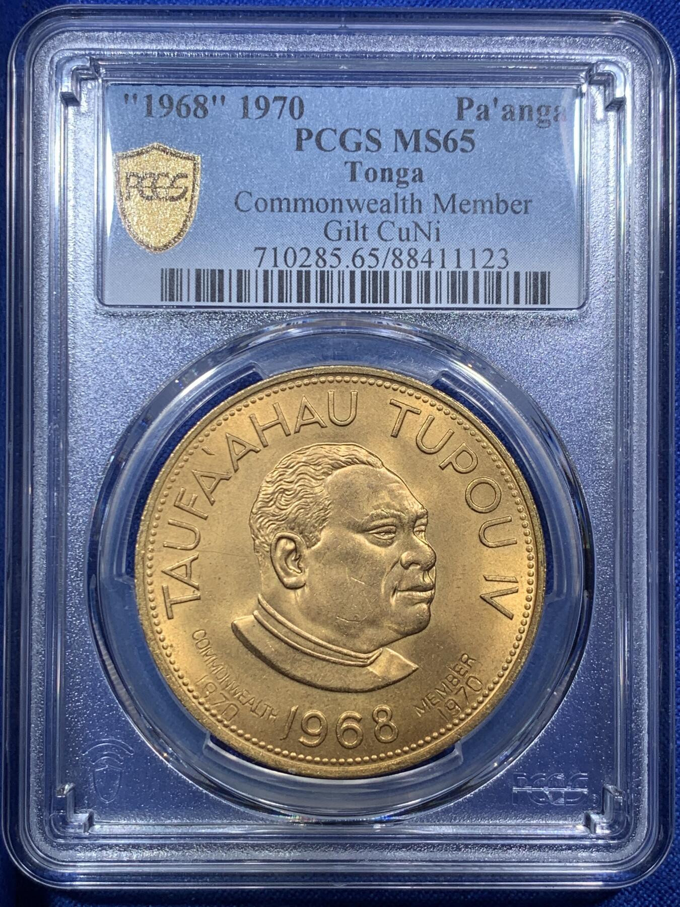 《竞宝斋》第288场-周六， 周日，周一 3场连拍 （全场包邮） PCGS MS65 1970汤加1潘加 加字镀金纪念币 英联邦成员几年 极少见品种 非常少见的品相 两面转光加上镀金工艺 闪闪发光