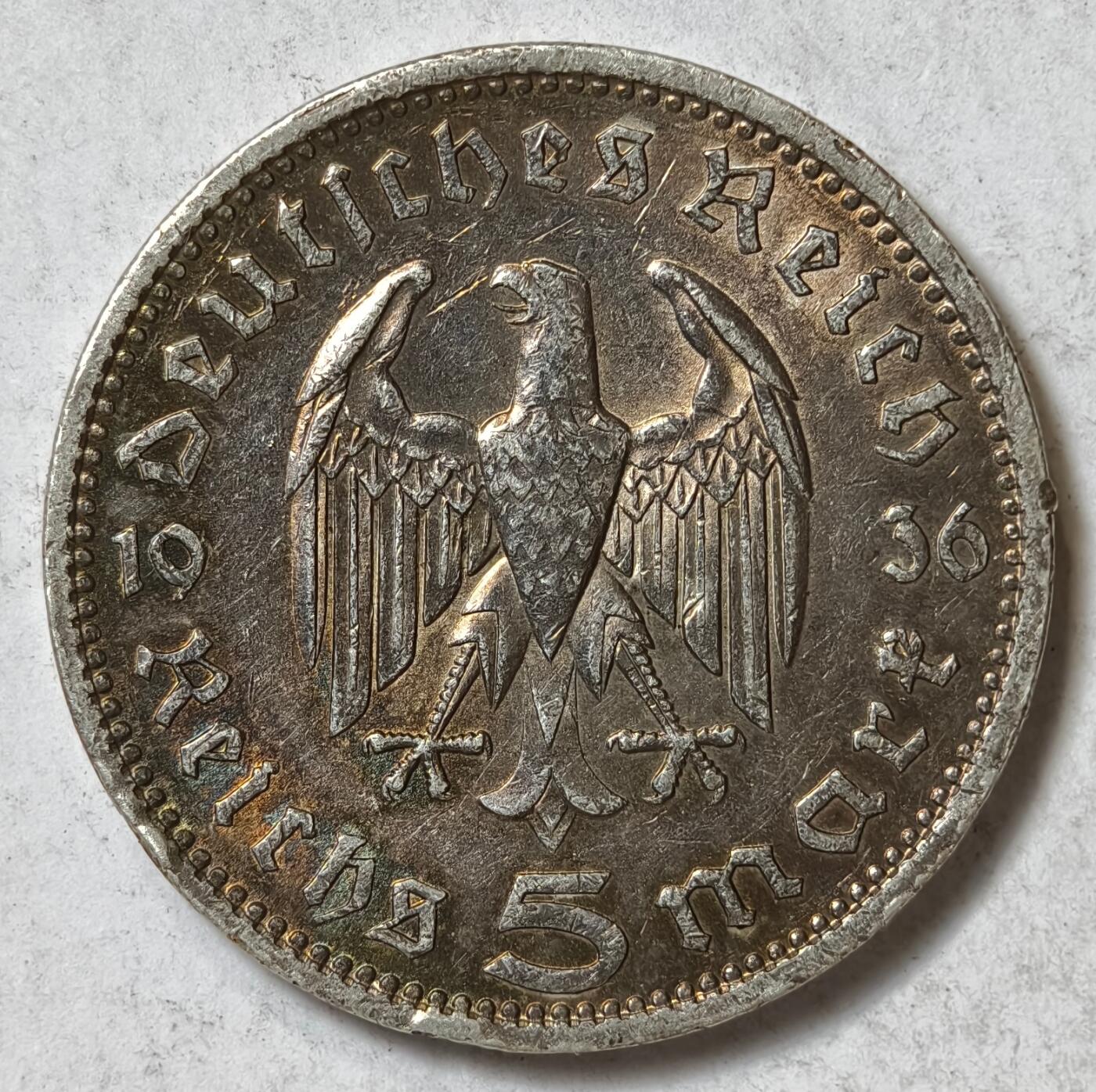 紫瑗钱币——第382期拍卖 德国 1936年 A版 兴登堡  5马克 13.9克 0.9银