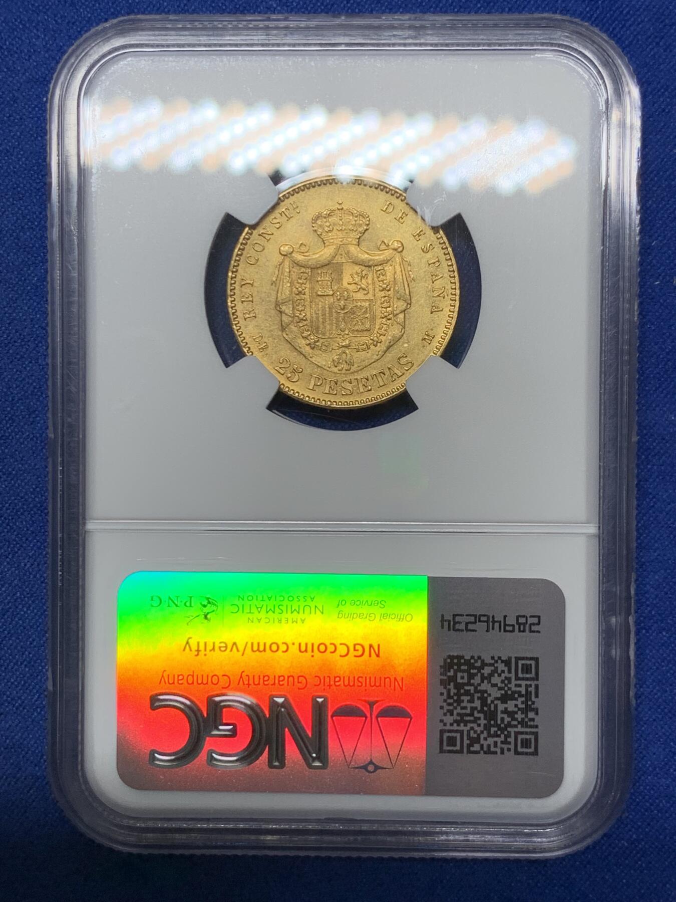 《竞宝斋》第288场-周六， 周日，周一 3场连拍 （全场包邮） NGC MS62 西班牙1878年阿方索十三世25比塞塔金币 8.06克