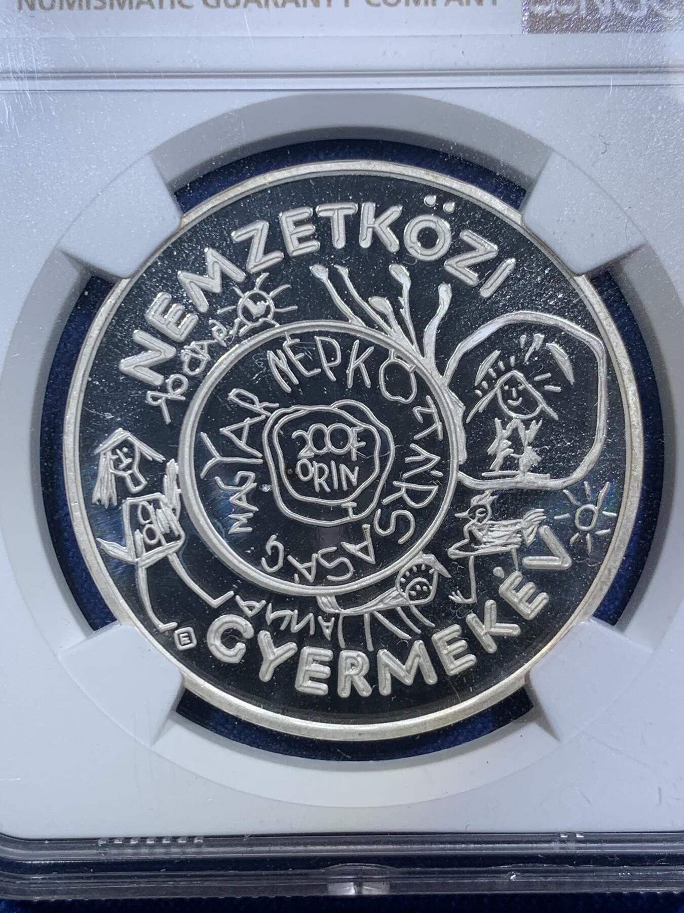 《竞宝斋》第288场-周六， 周日，周一 3场连拍 （全场包邮） NGC-PF69UC 匈牙利1979年国际儿童年200福林精制纪念银币 PROOF精制币 币面清爽干净又漂亮，状态极佳，冠军分。