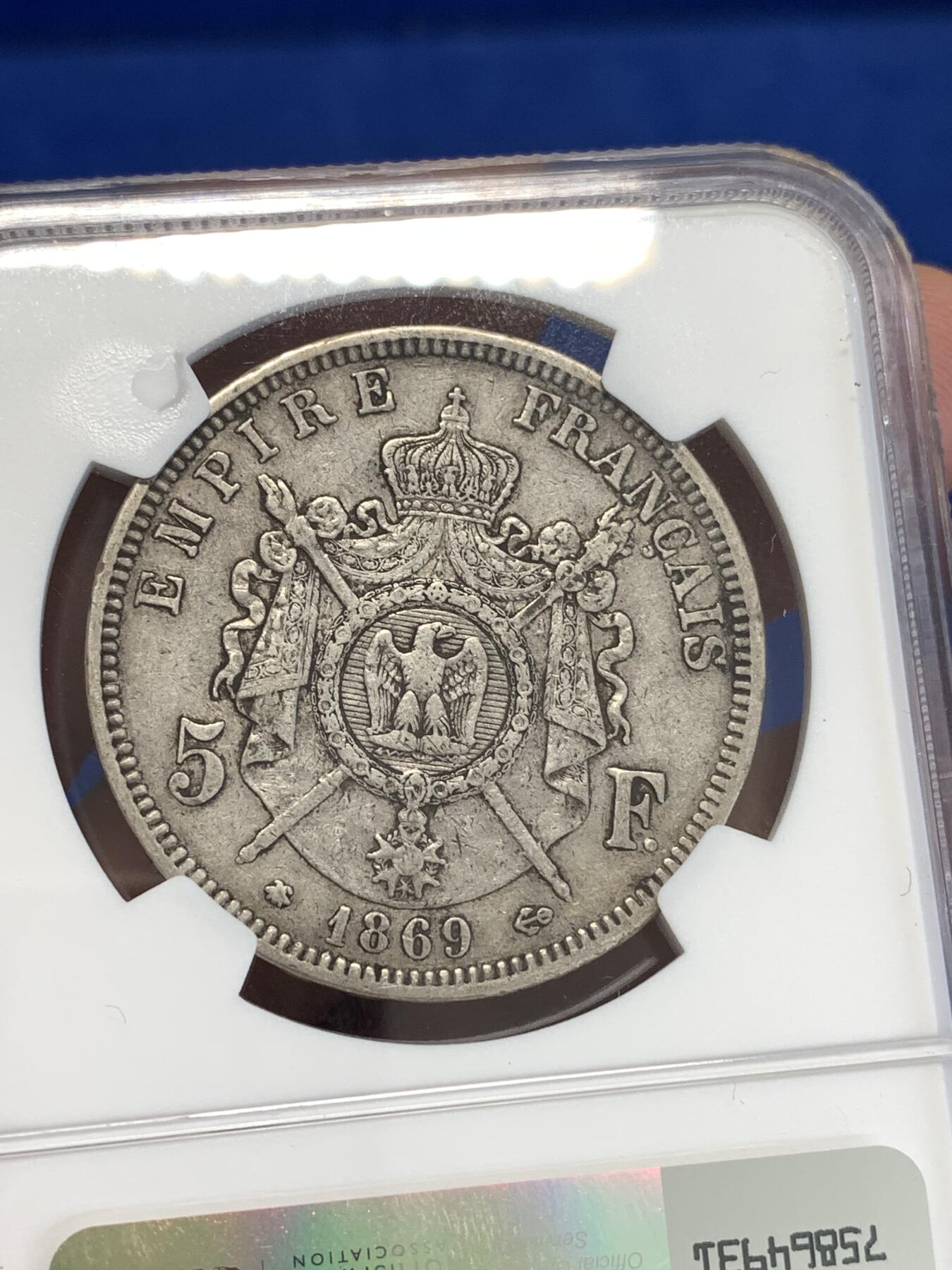 《竞宝斋》第288场-周六， 周日，周一 3场连拍 （全场包邮） NGC XF45 法国 1869年A版 拿破仑三世 5法郎银币