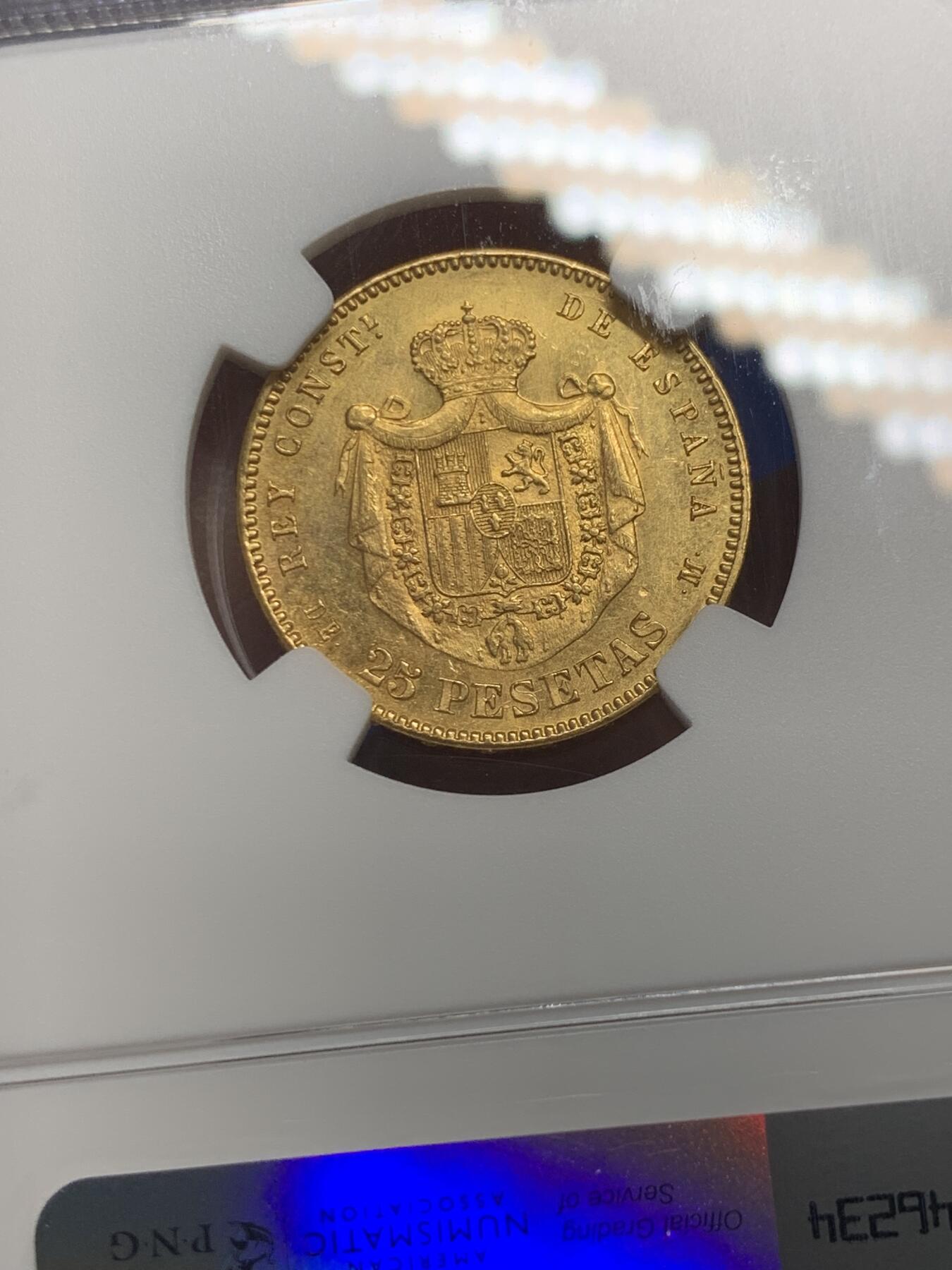 《竞宝斋》第288场-周六， 周日，周一 3场连拍 （全场包邮） NGC MS62 西班牙1878年阿方索十三世25比塞塔金币 8.06克