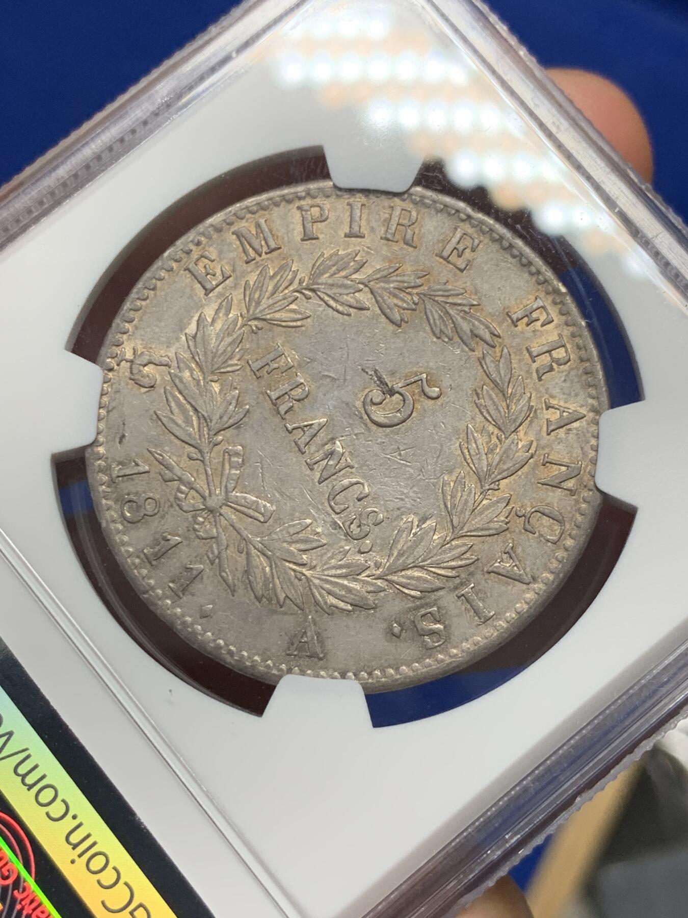 《竞宝斋》第288场-周六， 周日，周一 3场连拍 （全场包邮） NGC AU55 法国 拿破仑一世 1811年 5法郎银币 双面深打带光 包浆也不错