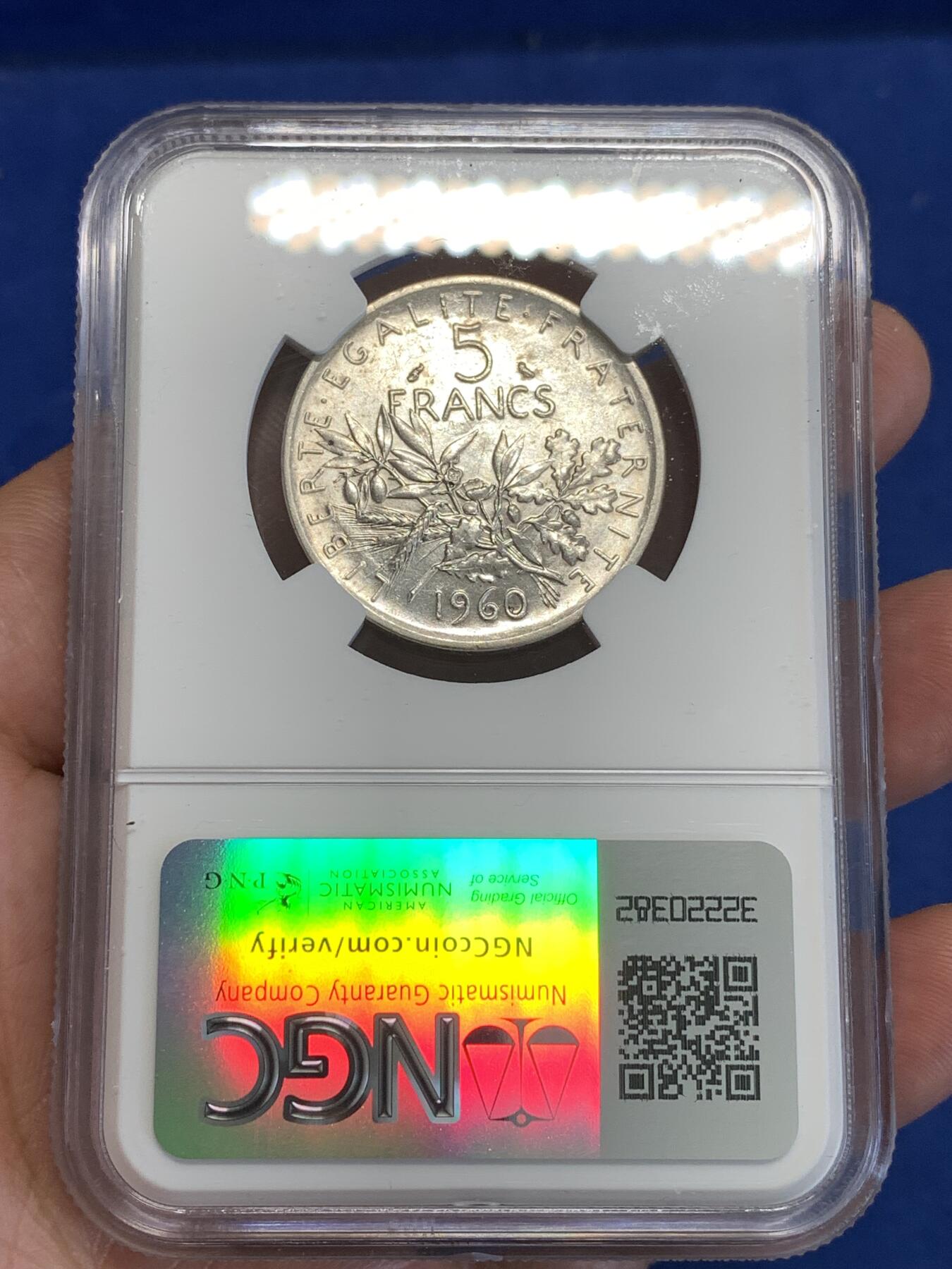 《竞宝斋》第288场-周六， 周日，周一 3场连拍 （全场包邮） NGC MS61 1960年法国播种女神5法郎银币