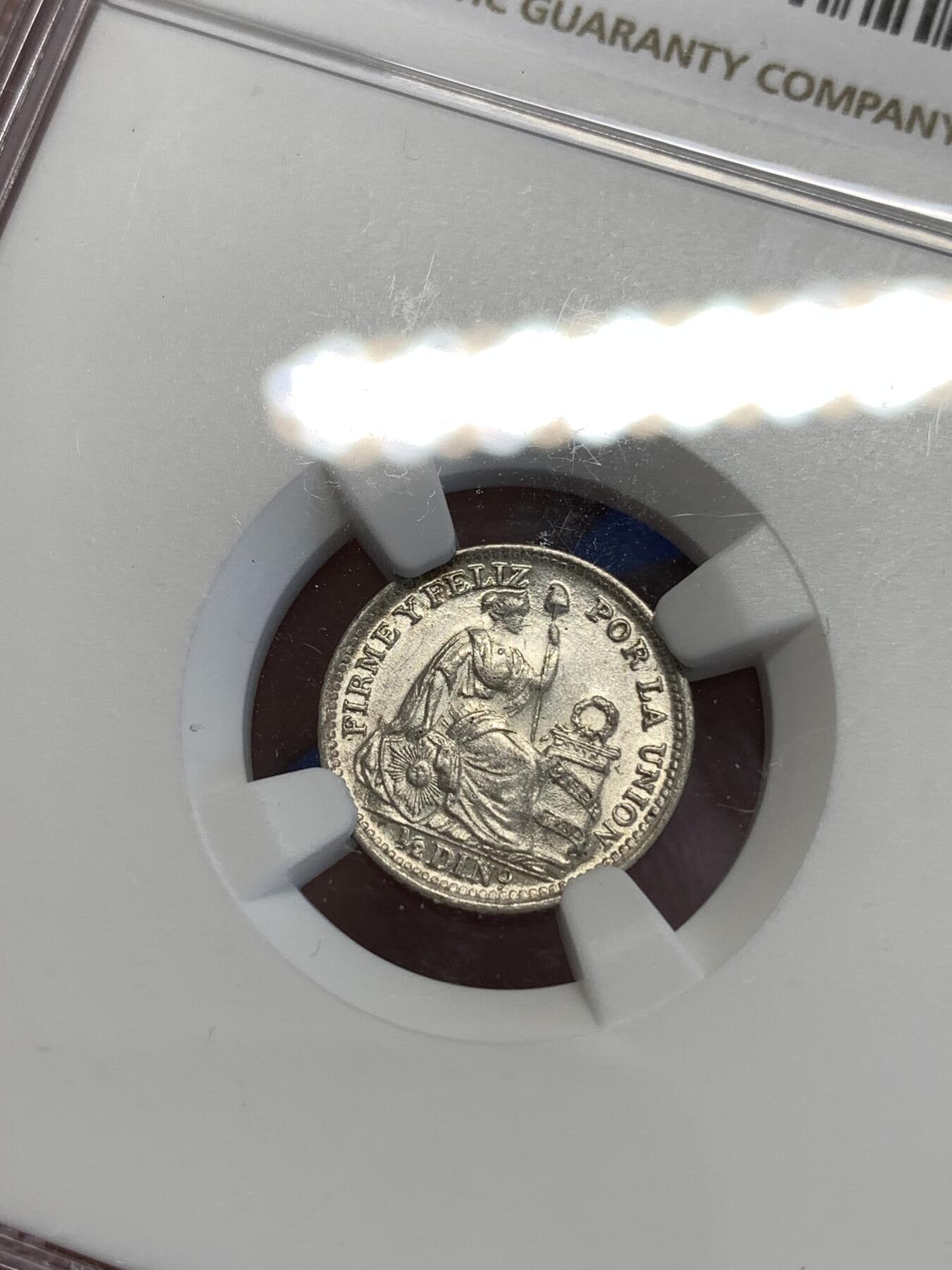 《竞宝斋》第288场-周六， 周日，周一 3场连拍 （全场包邮） NGC MS63 秘鲁1916年坐人1/2D小银币