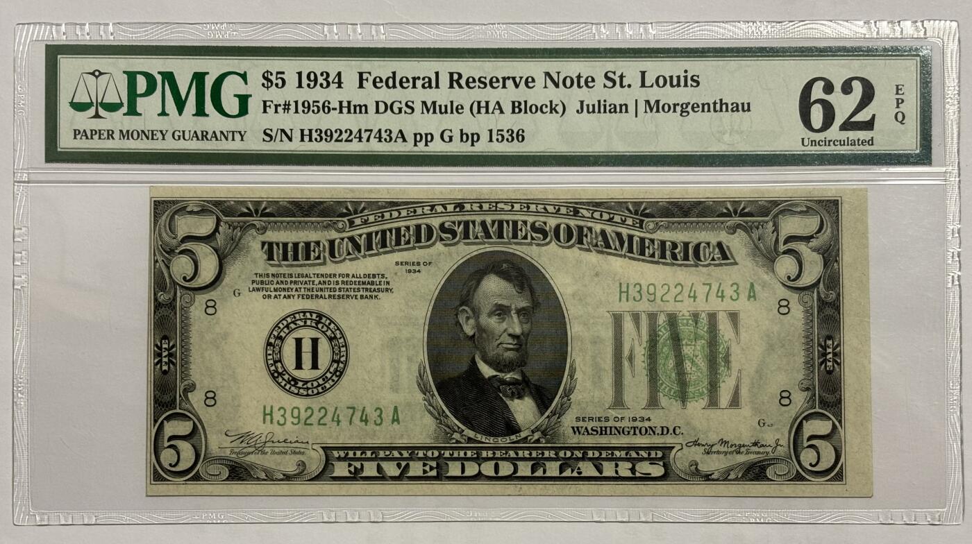 Chase Auction 第30期 - - 外钞、民国钞和人民币混合场！ 1934年 5美元 联邦储备券 深绿色库印 Mule版 圣路易斯8区分行 PMG老壳评级62EPQ