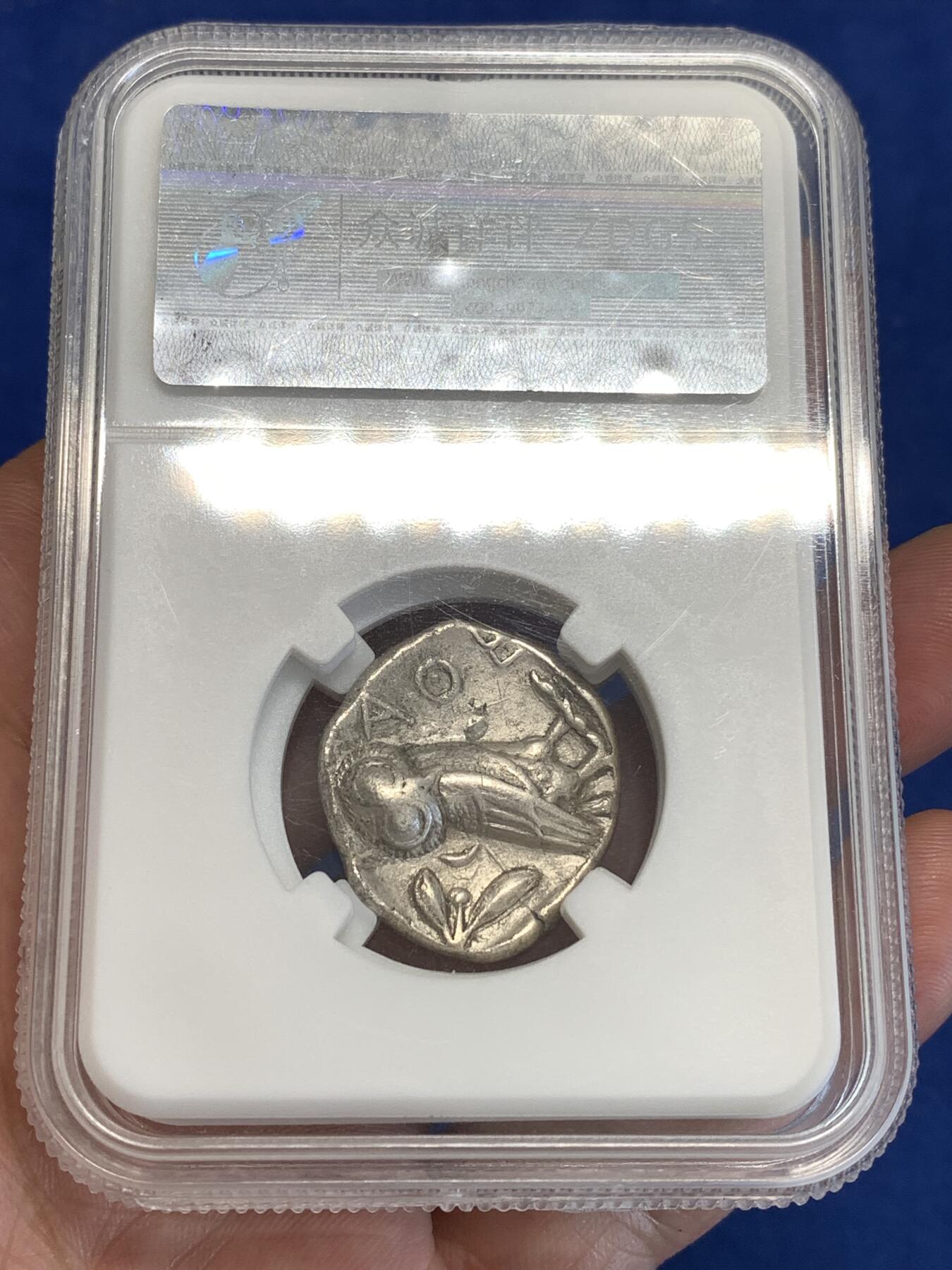 《竞宝斋》第288场-周六， 周日，周一 3场连拍 （全场包邮） 众诚详评 Ch XF 古希腊雅典娜戴盔银币 背猫头鹰橄榄枝及新月