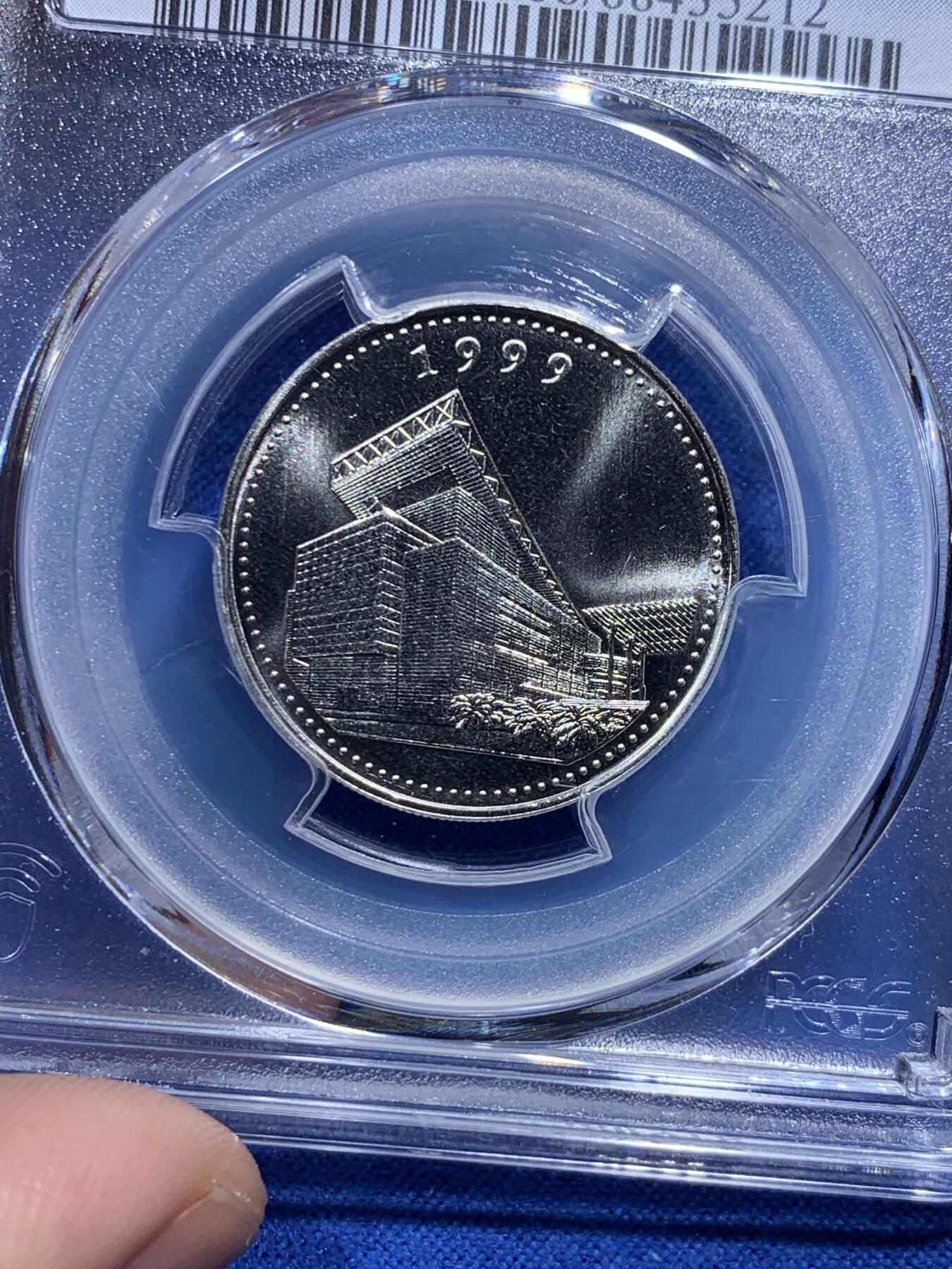 《竞宝斋》第288场-周六， 周日，周一 3场连拍 （全场包邮） 亚军分 PCGS金盾 MS68 澳门1999年纪念澳门回归加拿大造币厂制造澳门机场纪念1元镍币