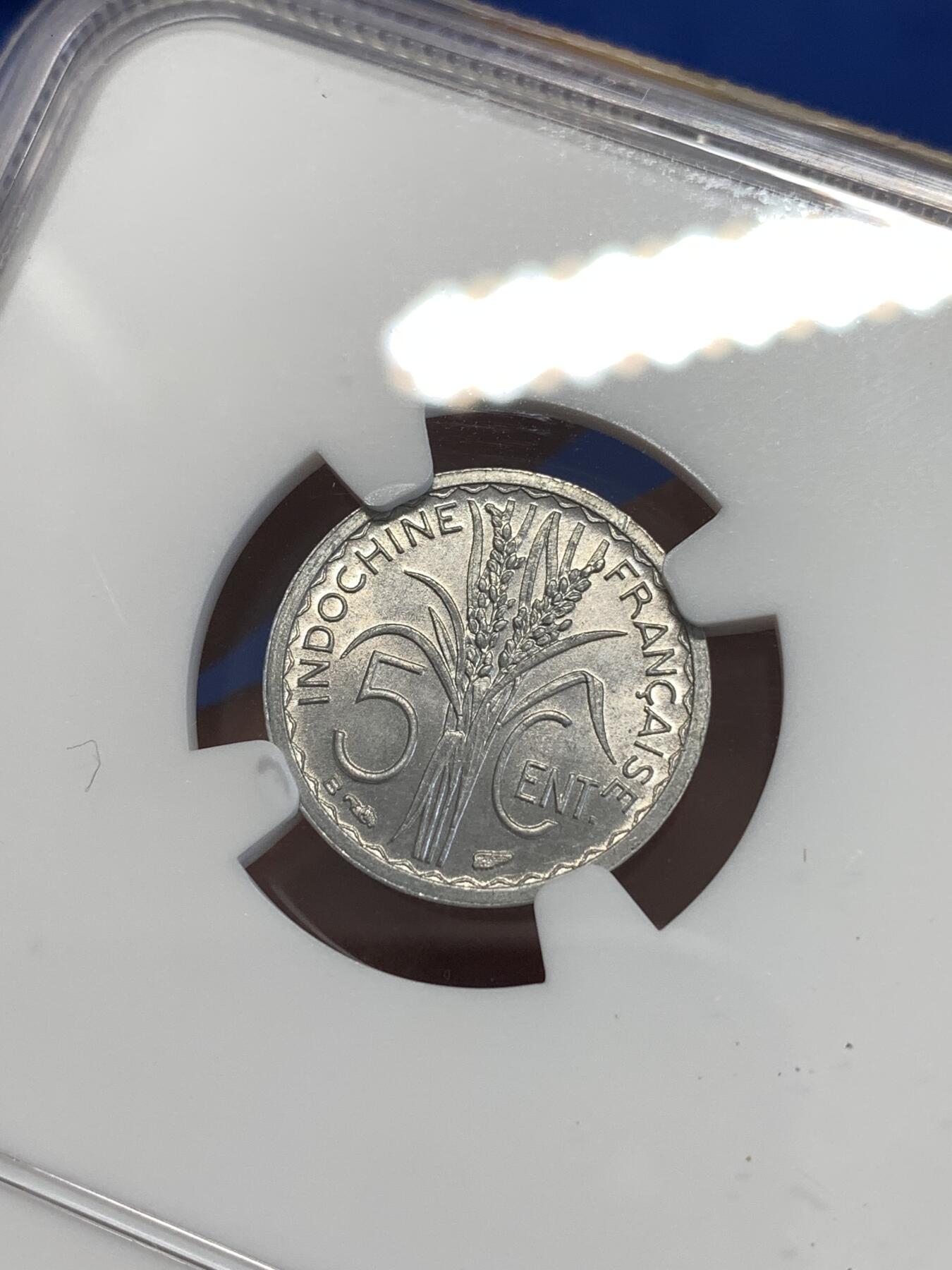 《竞宝斋》第288场-周六， 周日，周一 3场连拍 （全场包邮） NGC MS64 法属印支1946年5分