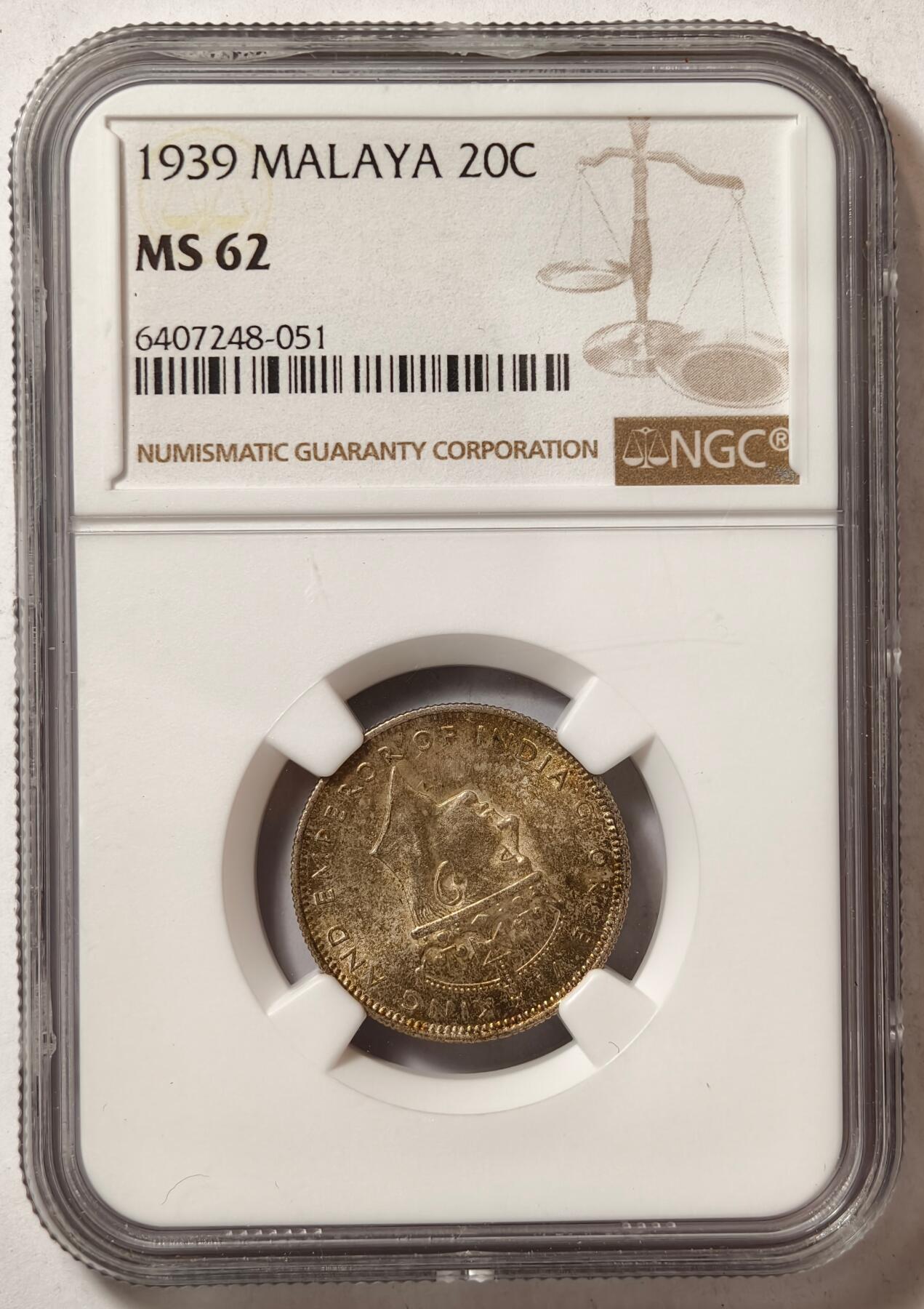 紫瑗钱币——第458期 马来亚 1939年 乔治六世 20分 银币 NGC MS62