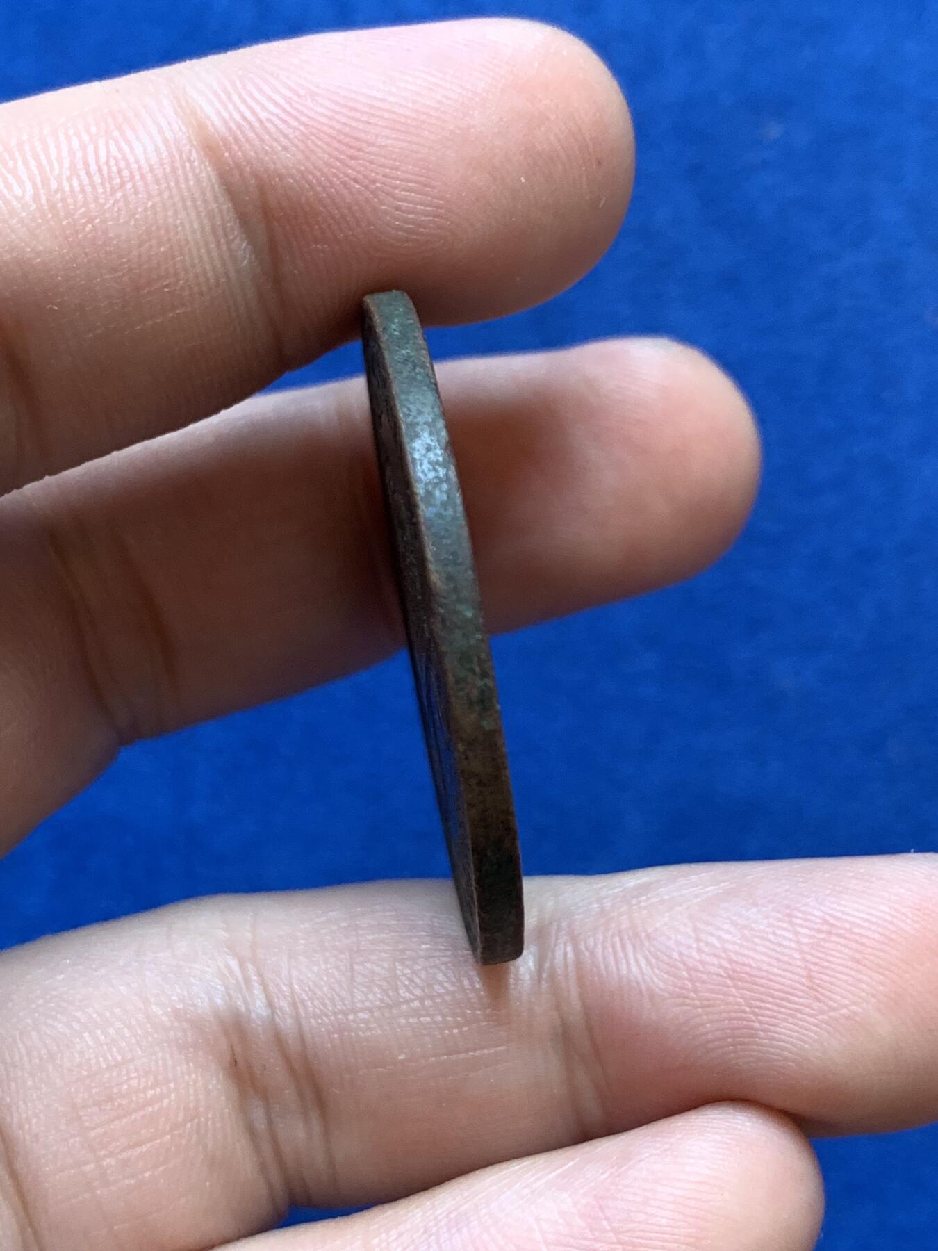 《竞宝斋》第288场-周六， 周日，周一 3场连拍 （全场包邮） 德属东非1908年5赫勒 克朗型大铜币少见