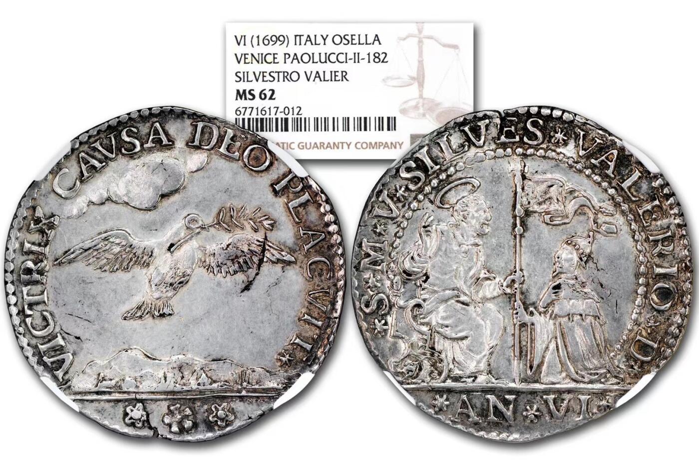 意大利威尼斯1699年Osella银币 NGC MS62 胜利令上帝喜悦