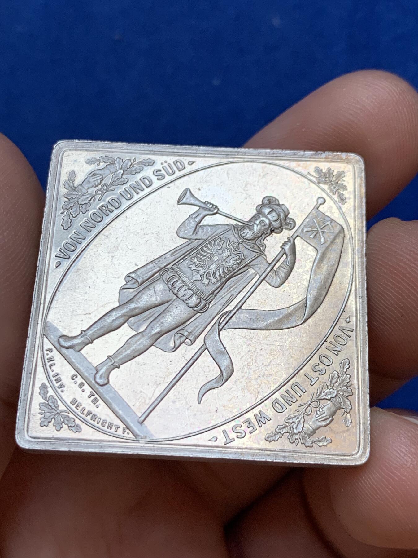 《竞宝斋》第288场-周六， 周日，周一 3场连拍 （全场包邮） 德国 1884 莱比锡 设计节 方形银章 细节极好 带出厂保护层 非常少的品种 27.8克 对边36.5mm