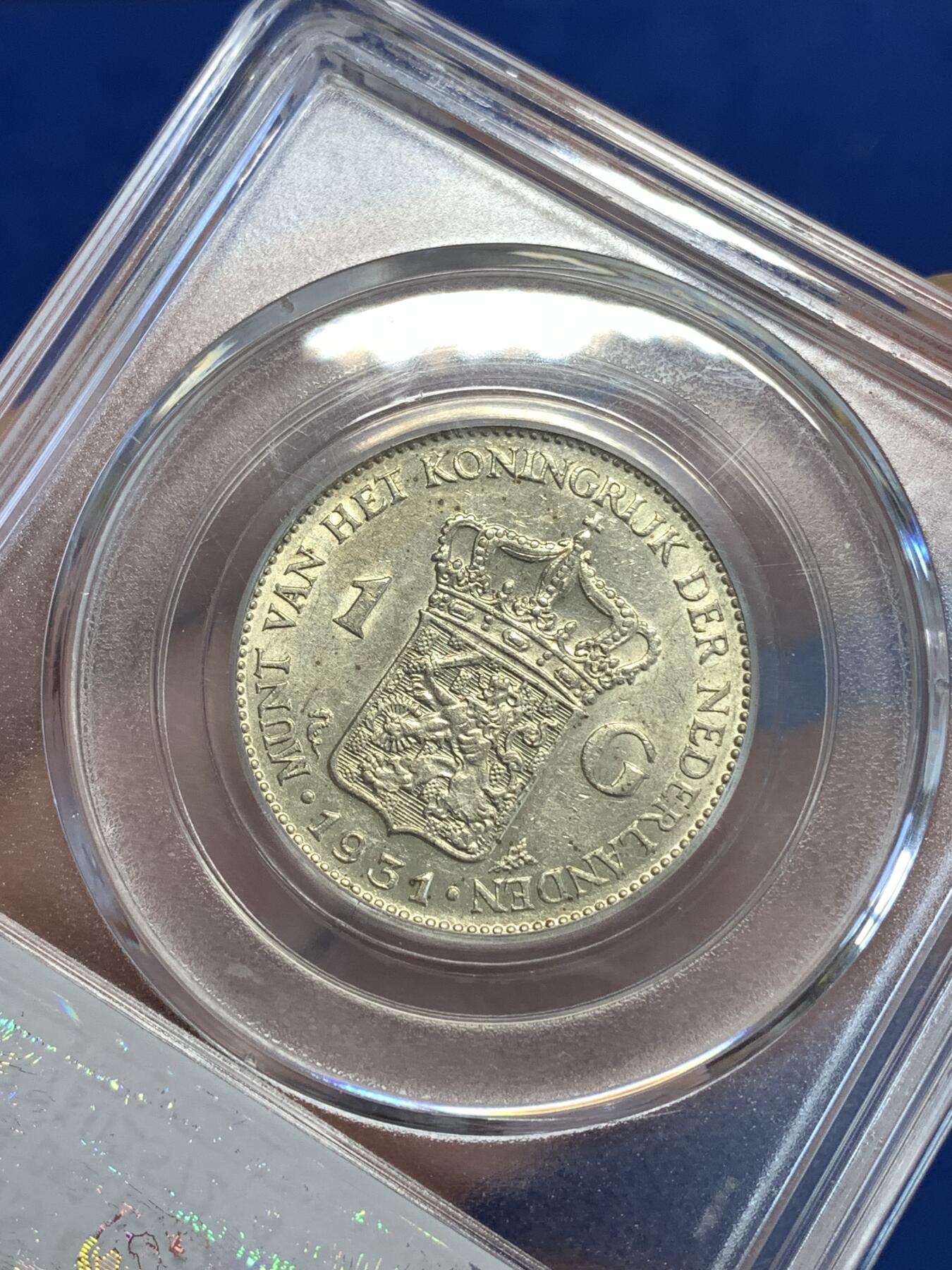 《竞宝斋》第288场-周六， 周日，周一 3场连拍 （全场包邮） 公博 MS61 荷兰1931年威廉敏娜女王1盾银币