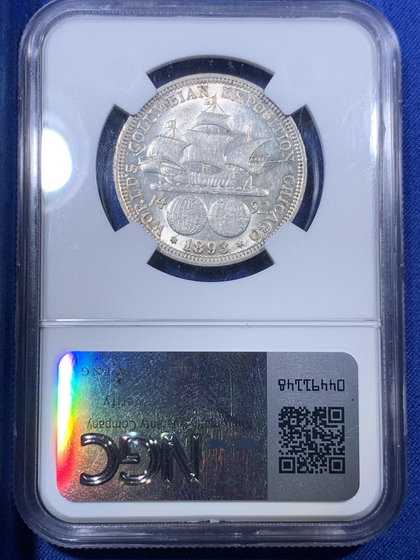 《竞宝斋》第288场-周六， 周日，周一 3场连拍 （全场包邮） NGC AU58 美国 1893 哥伦布 半美元银币 芝加哥世博会纪念币 光度不错