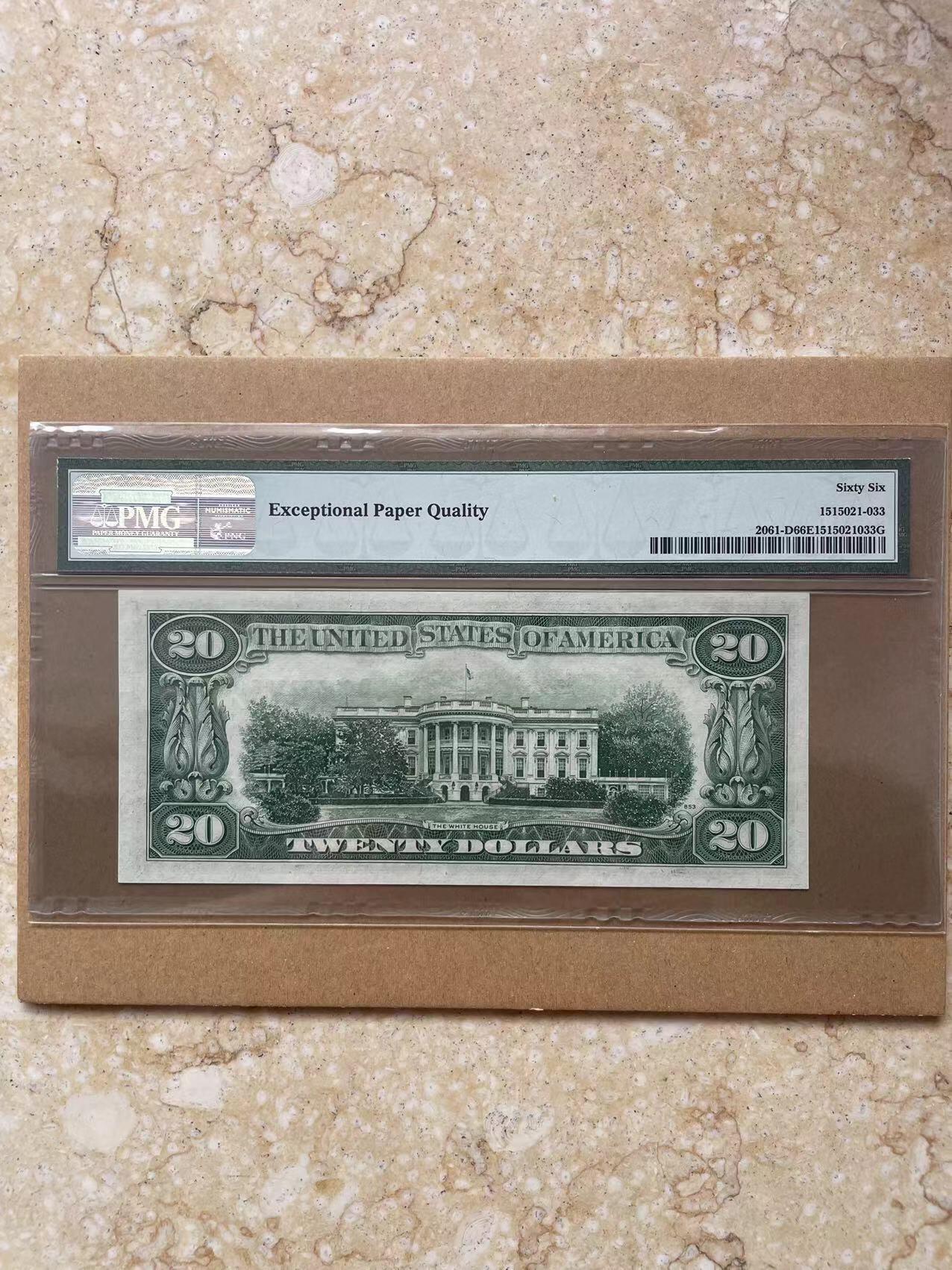 Chase Auction 第30期 - - 外钞、民国钞和人民币混合场！ 美国1950年b版小头20美元尾8，pmg66分(28 34 50三个年份人像雕刻油墨都比后期小头漂亮的多)
