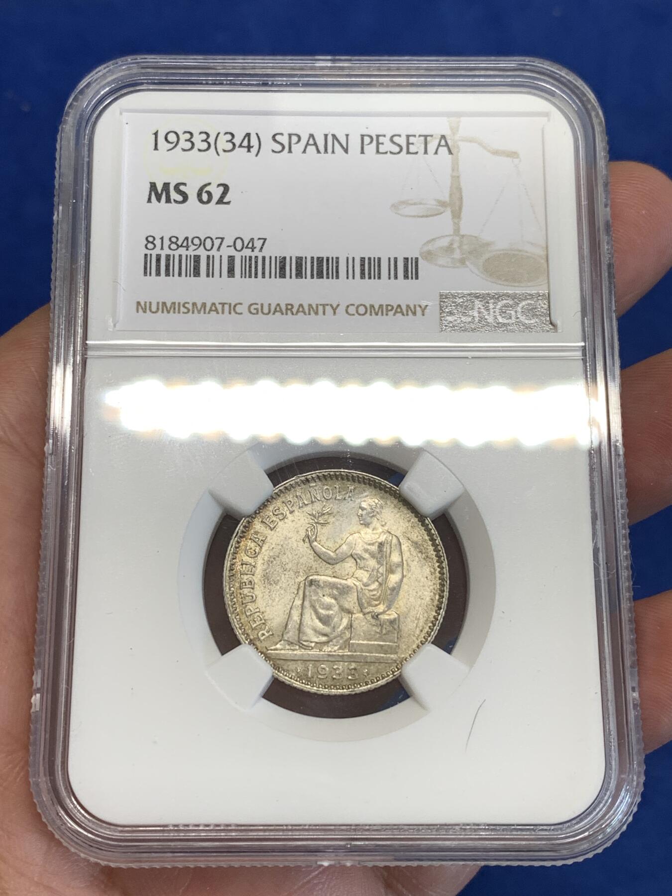 《竞宝斋》第288场-周六， 周日，周一 3场连拍 （全场包邮） NGC MS62 西班牙 1933年 内战版 拿花女神 1比塞塔 银币