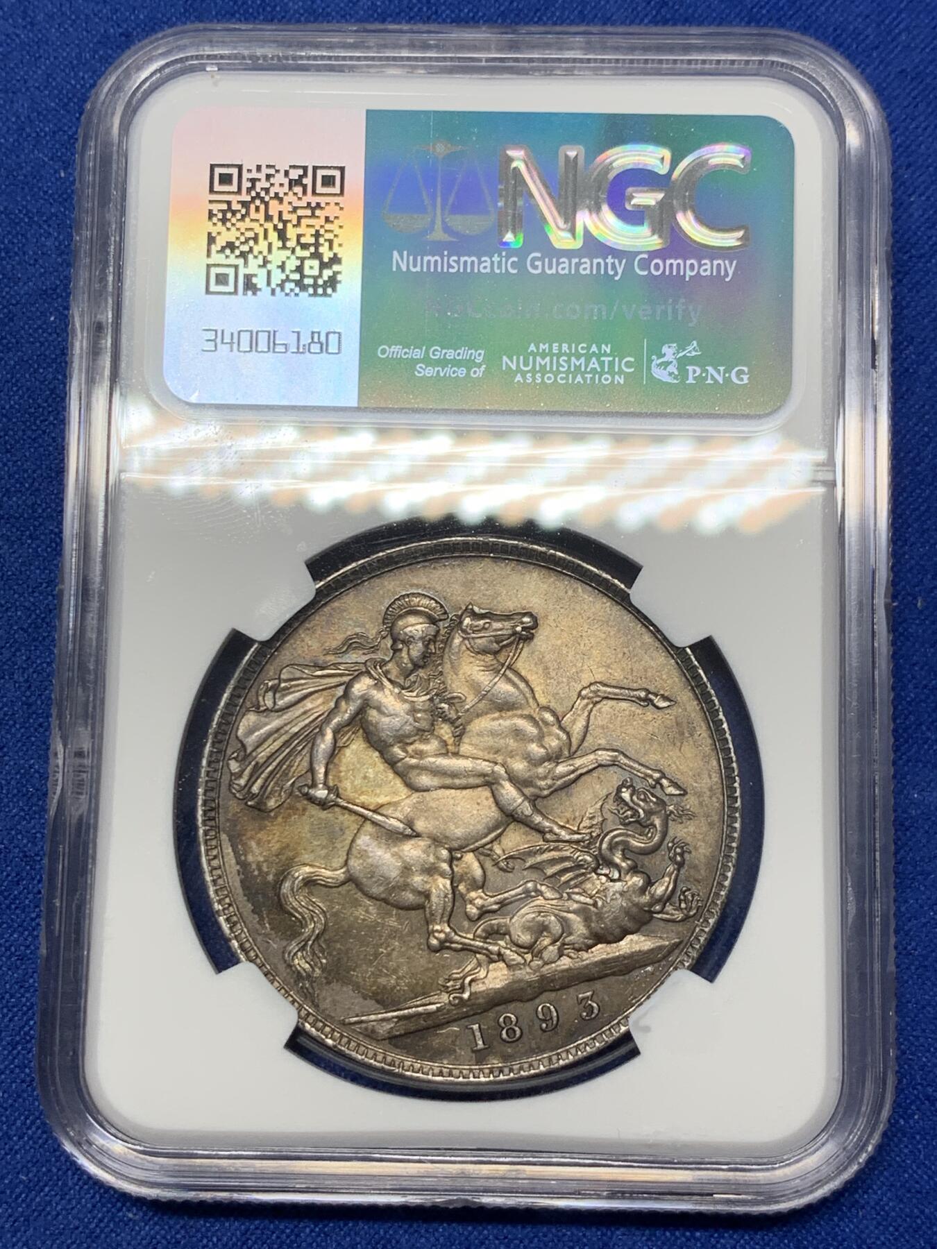 《竞宝斋》第288场-周六， 周日，周一 3场连拍 （全场包邮） NGC AU58 英国1893年维多利亚披纱马剑银币 黑五彩包浆，底板丝滑 转光感强烈，非常漂亮，严重低评