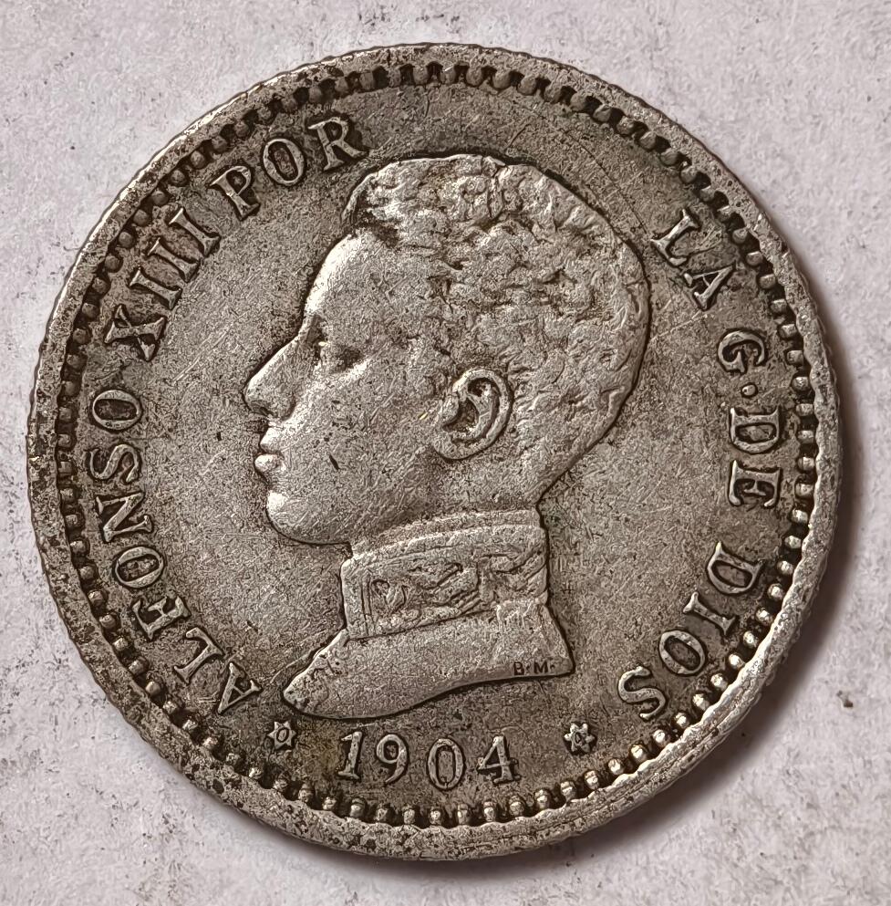 紫瑗钱币——第382期拍卖 西班牙 1904年 阿方索十三世 少年头 50分 2.5克 0.835银