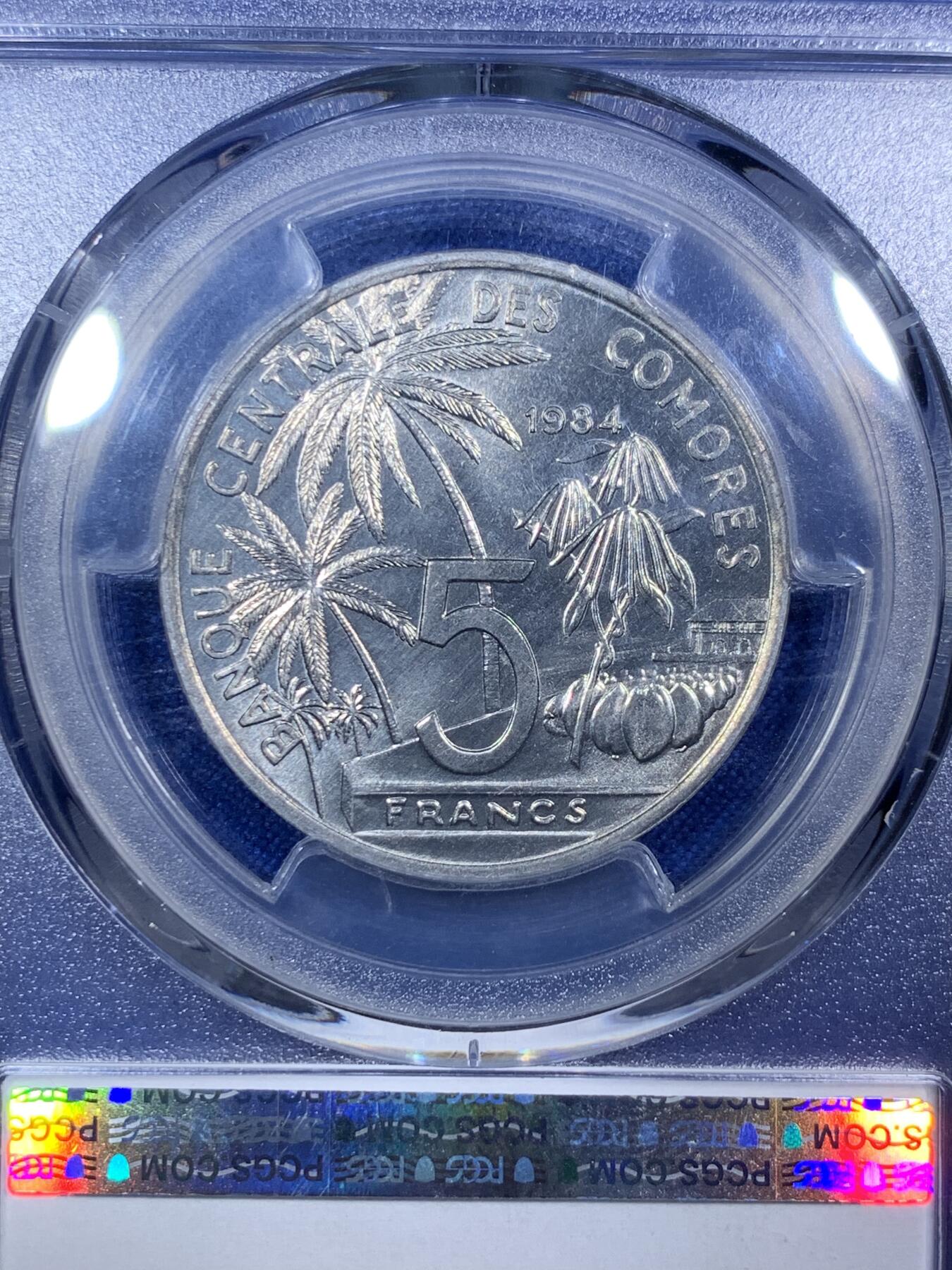 《竞宝斋》第288场-周六， 周日，周一 3场连拍 （全场包邮） PCGS MS64 1984 科摩罗 5法郎 高分铝币 卷拆送评 铝币好品很少 币面又很大 很难出高分