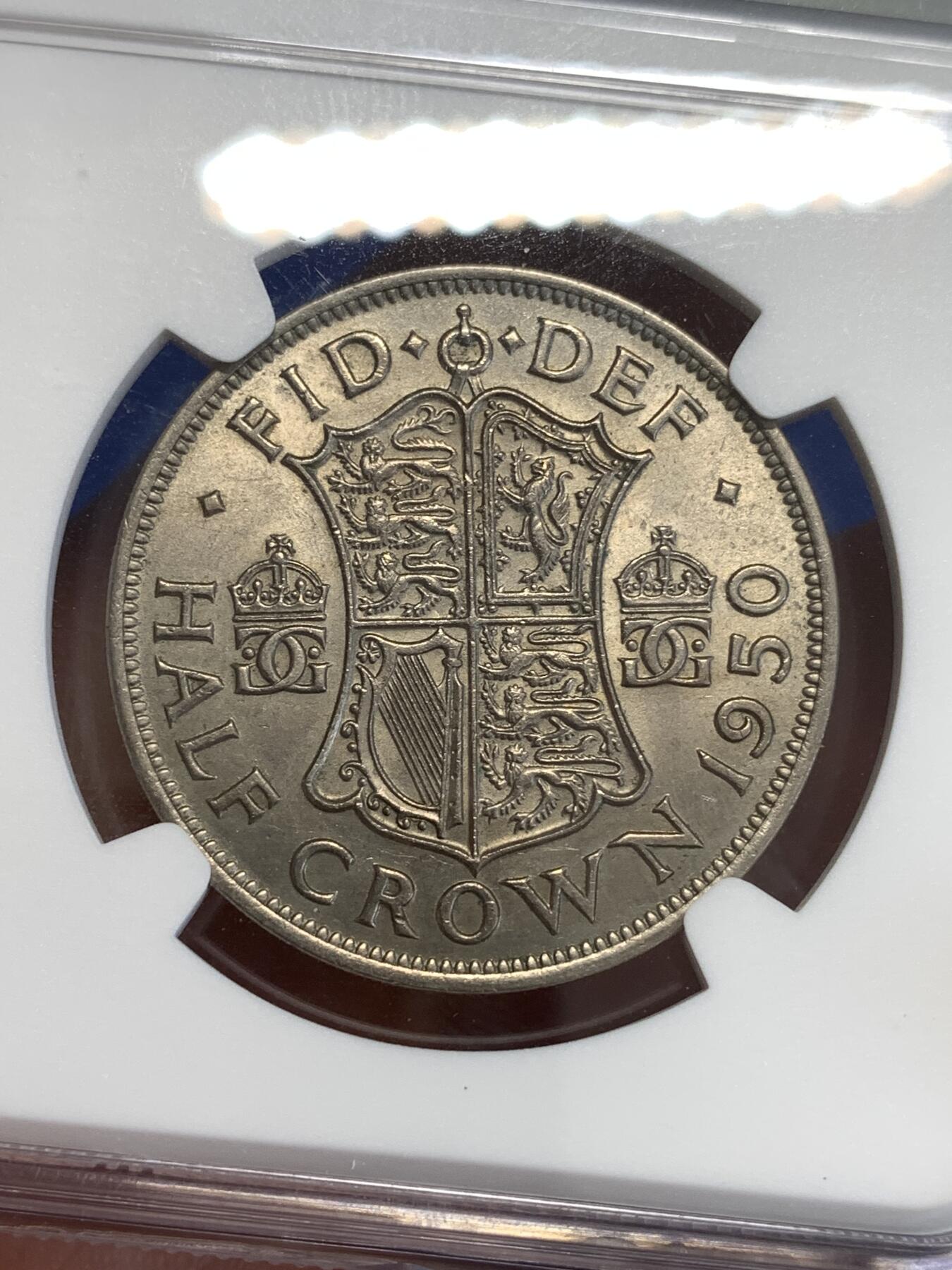 《竞宝斋》第288场-周六， 周日，周一 3场连拍 （全场包邮） NGC MS62 英国1950半克朗镍币 正反面都带转光 细节也不错 比较少见的早期英国 性价比高