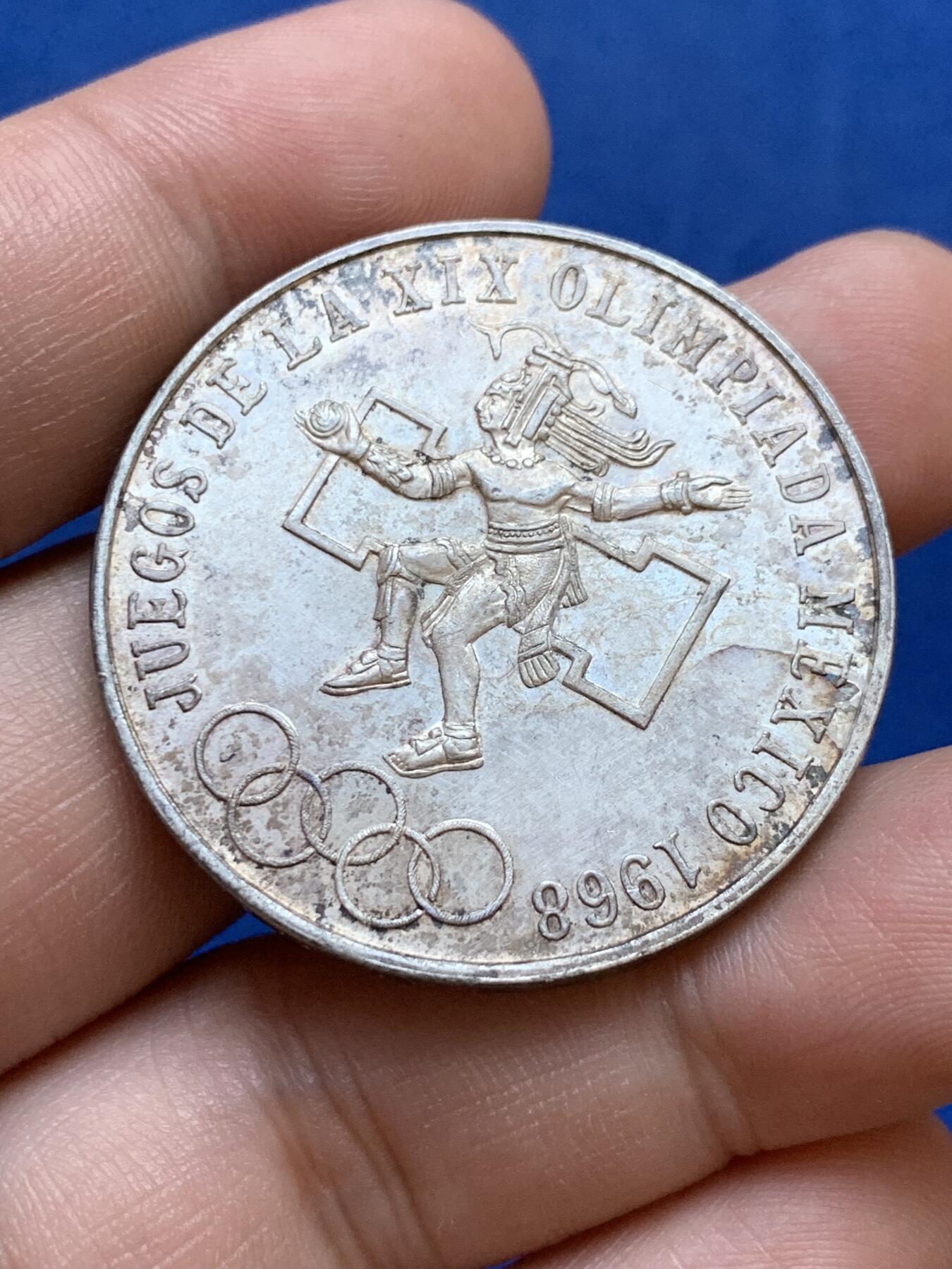 《竞宝斋》第288场-周六， 周日，周一 3场连拍 （全场包邮） 1968年墨西哥25比索银币 UNC品