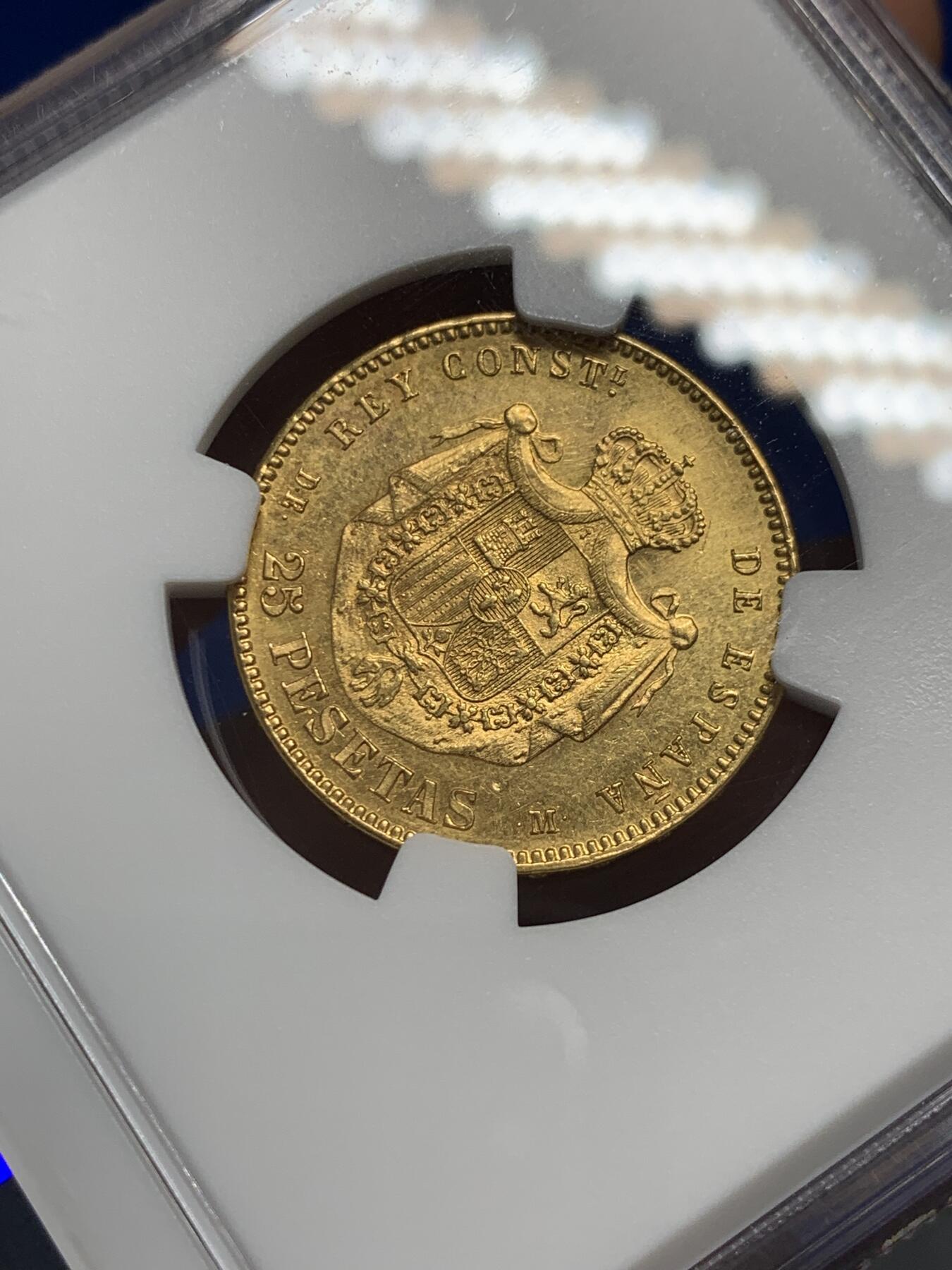 《竞宝斋》第288场-周六， 周日，周一 3场连拍 （全场包邮） NGC MS62 西班牙1878年阿方索十三世25比塞塔金币 8.06克