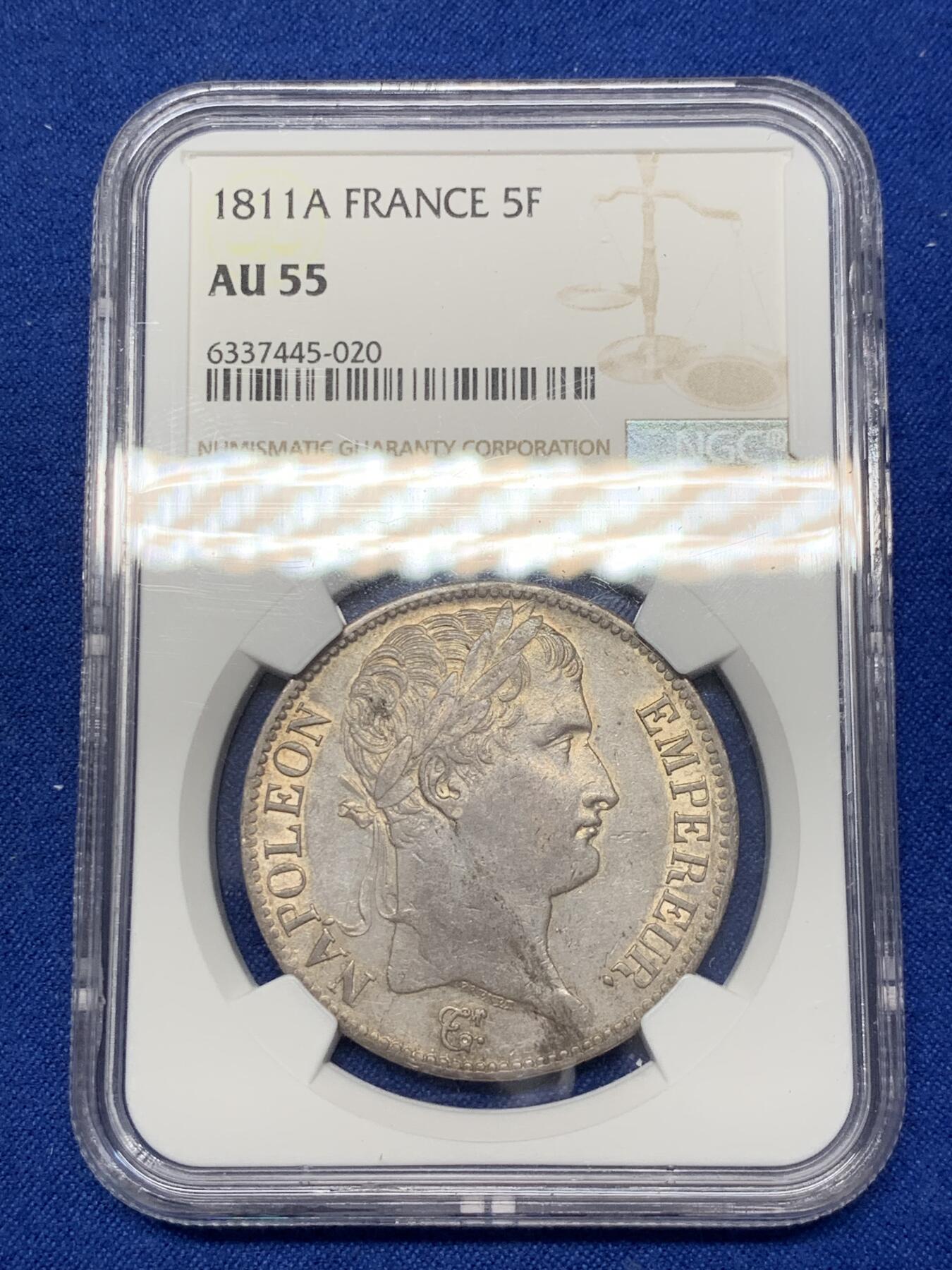 《竞宝斋》第288场-周六， 周日，周一 3场连拍 （全场包邮） NGC AU55 法国 拿破仑一世 1811年 5法郎银币 双面深打带光 包浆也不错